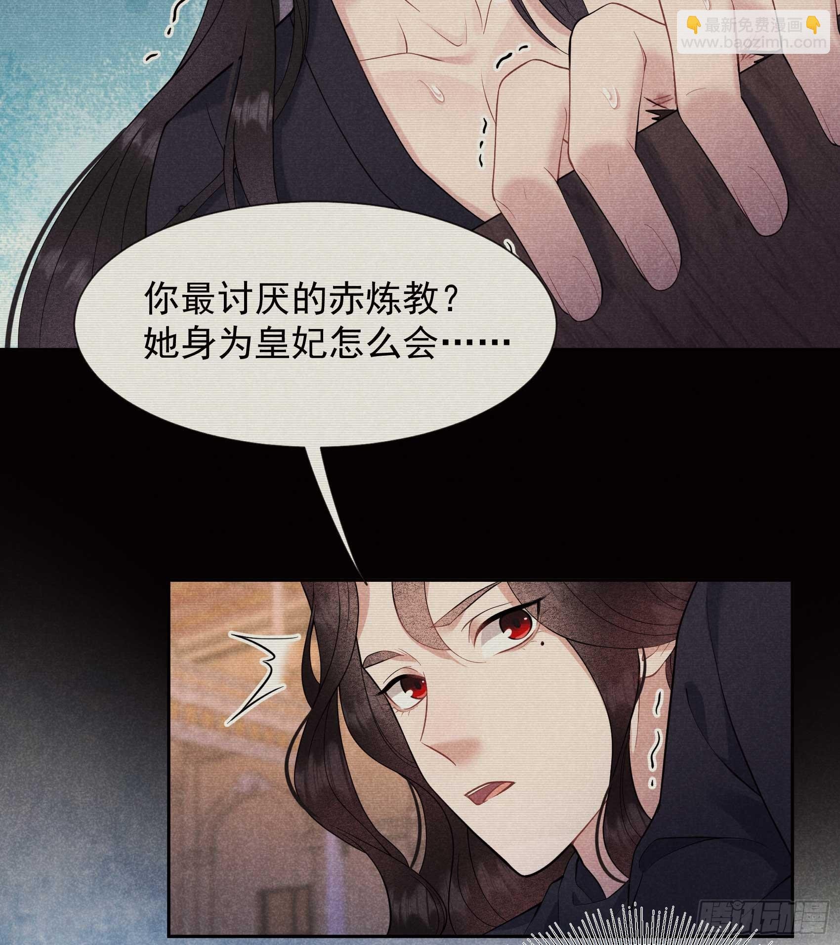 154 你是我爷爷？！