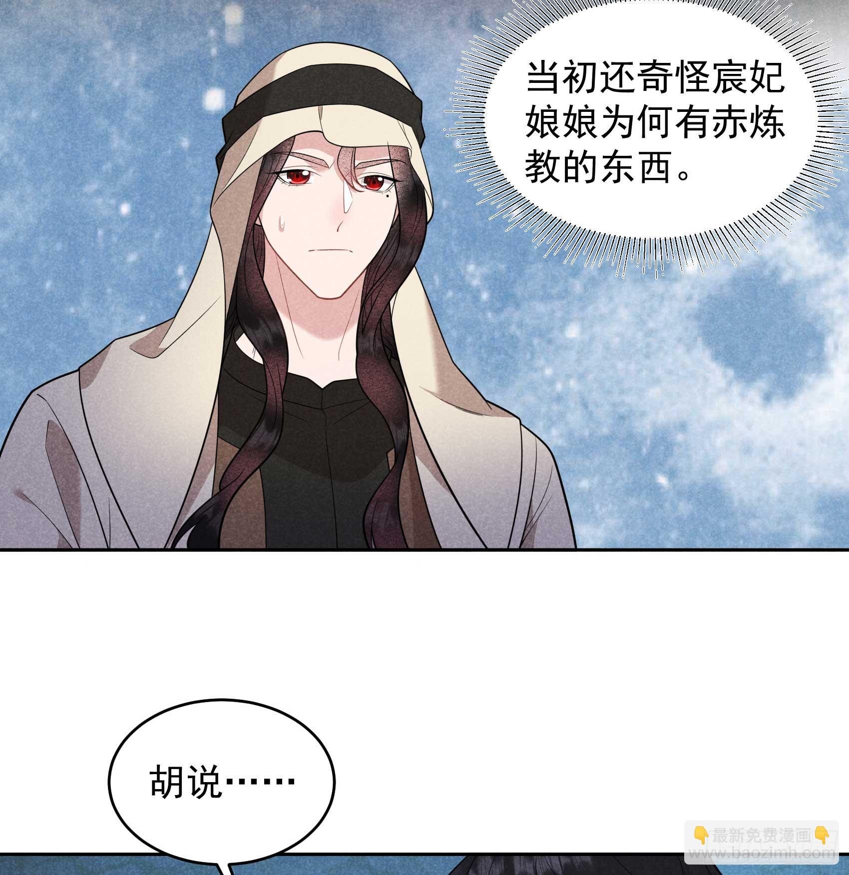 154 你是我爷爷？！
