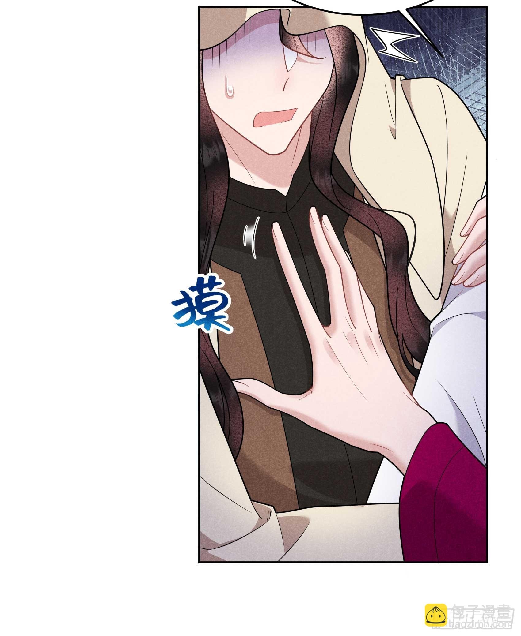 155 百里七之死