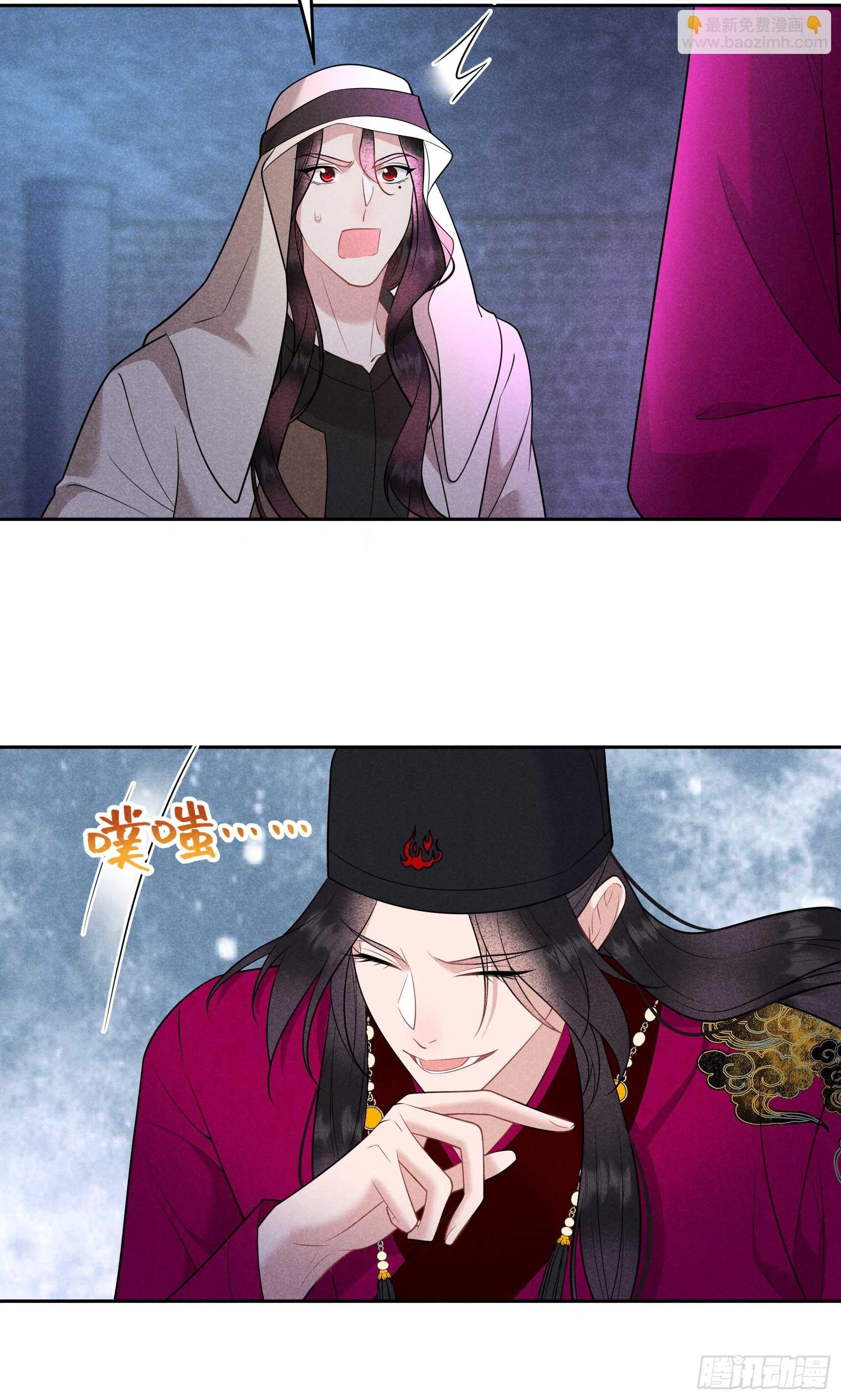 155 百里七之死