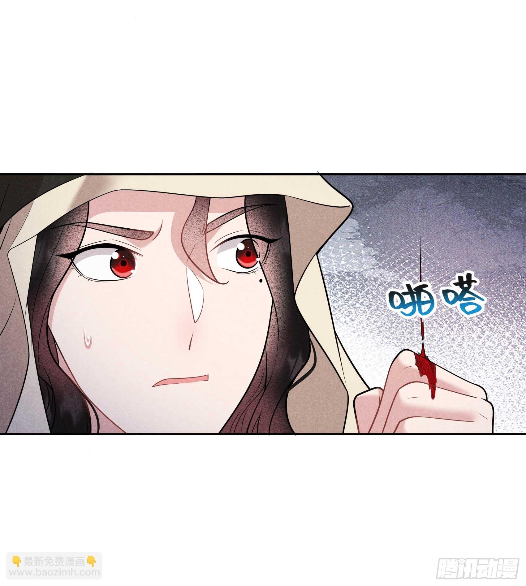 155 百里七之死