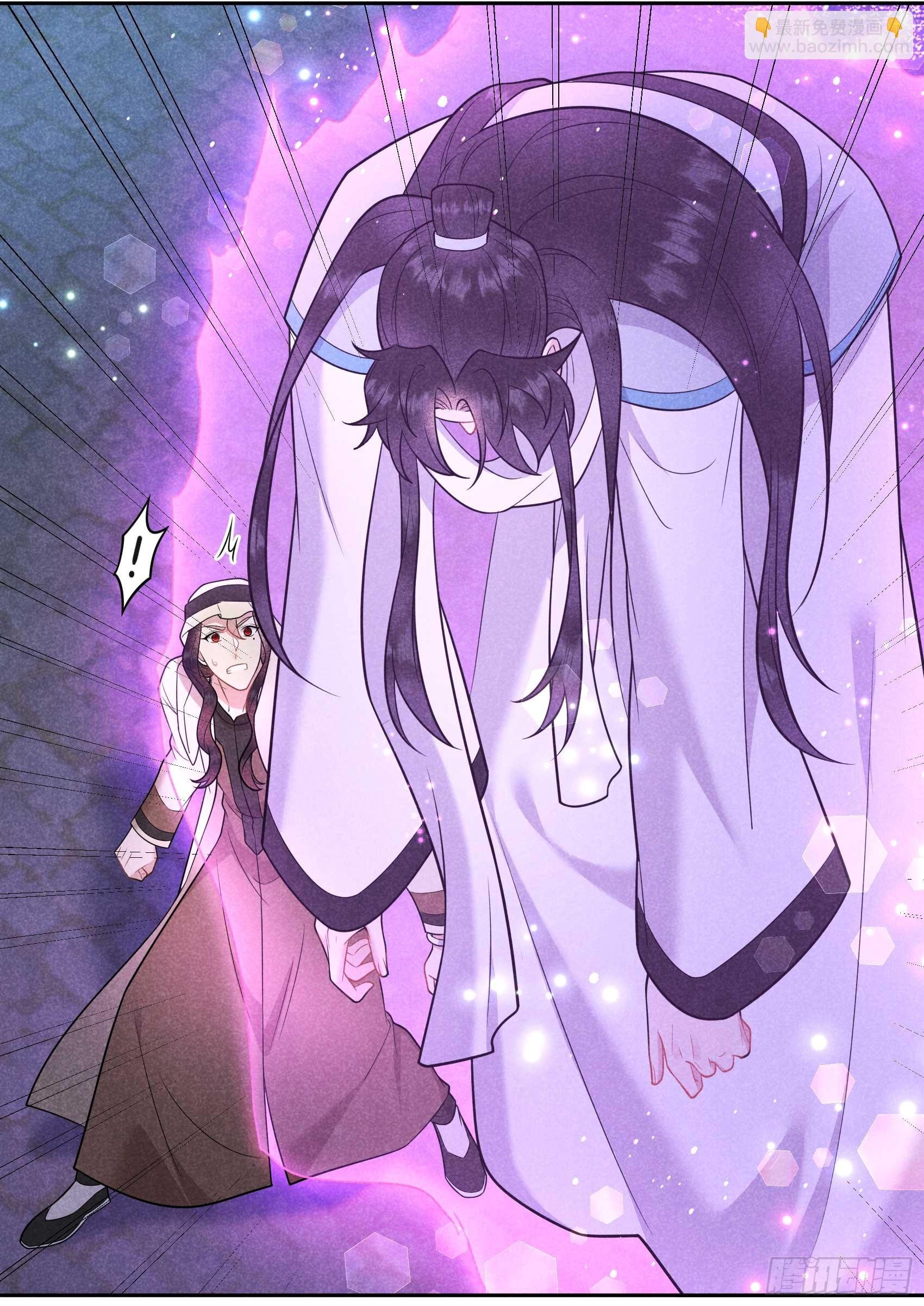 155 百里七之死