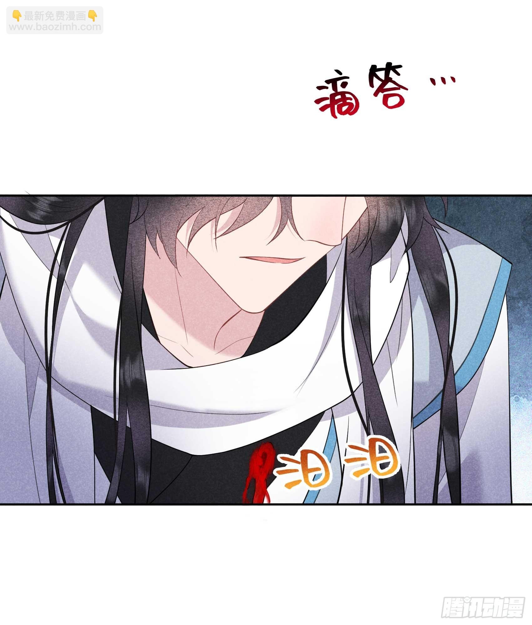 156 赤炼神降临