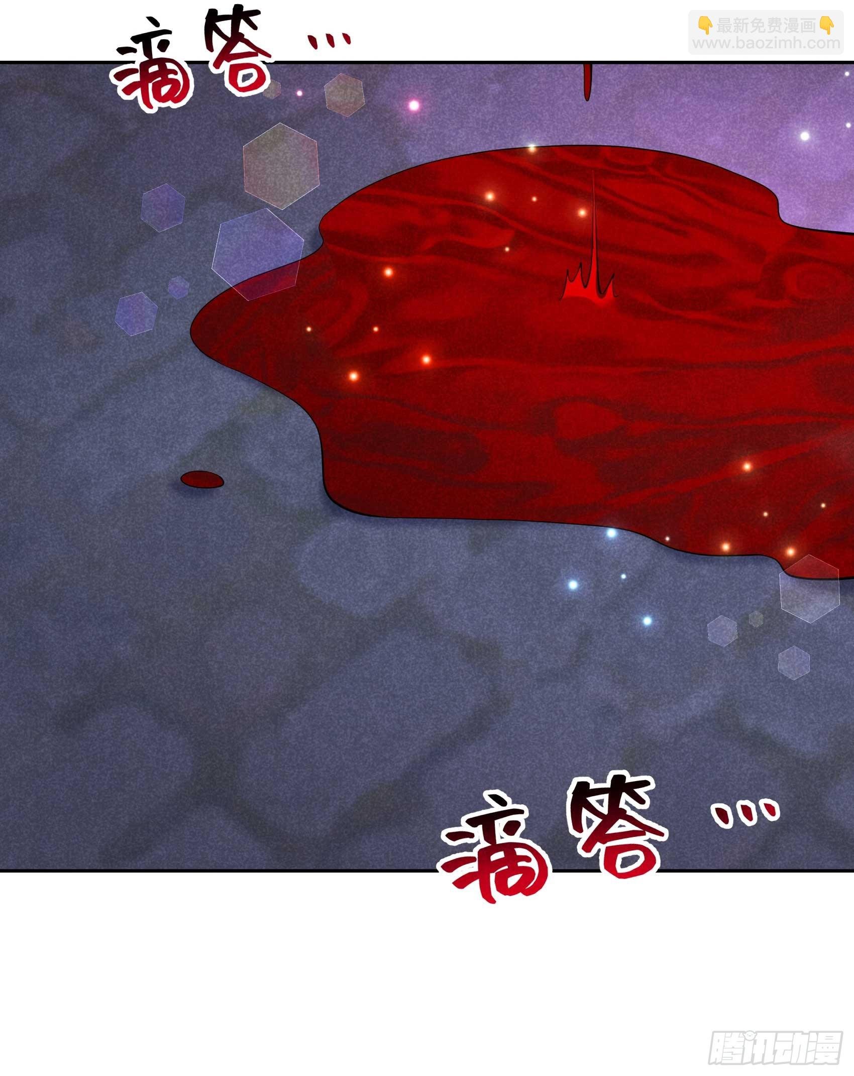 156 赤炼神降临