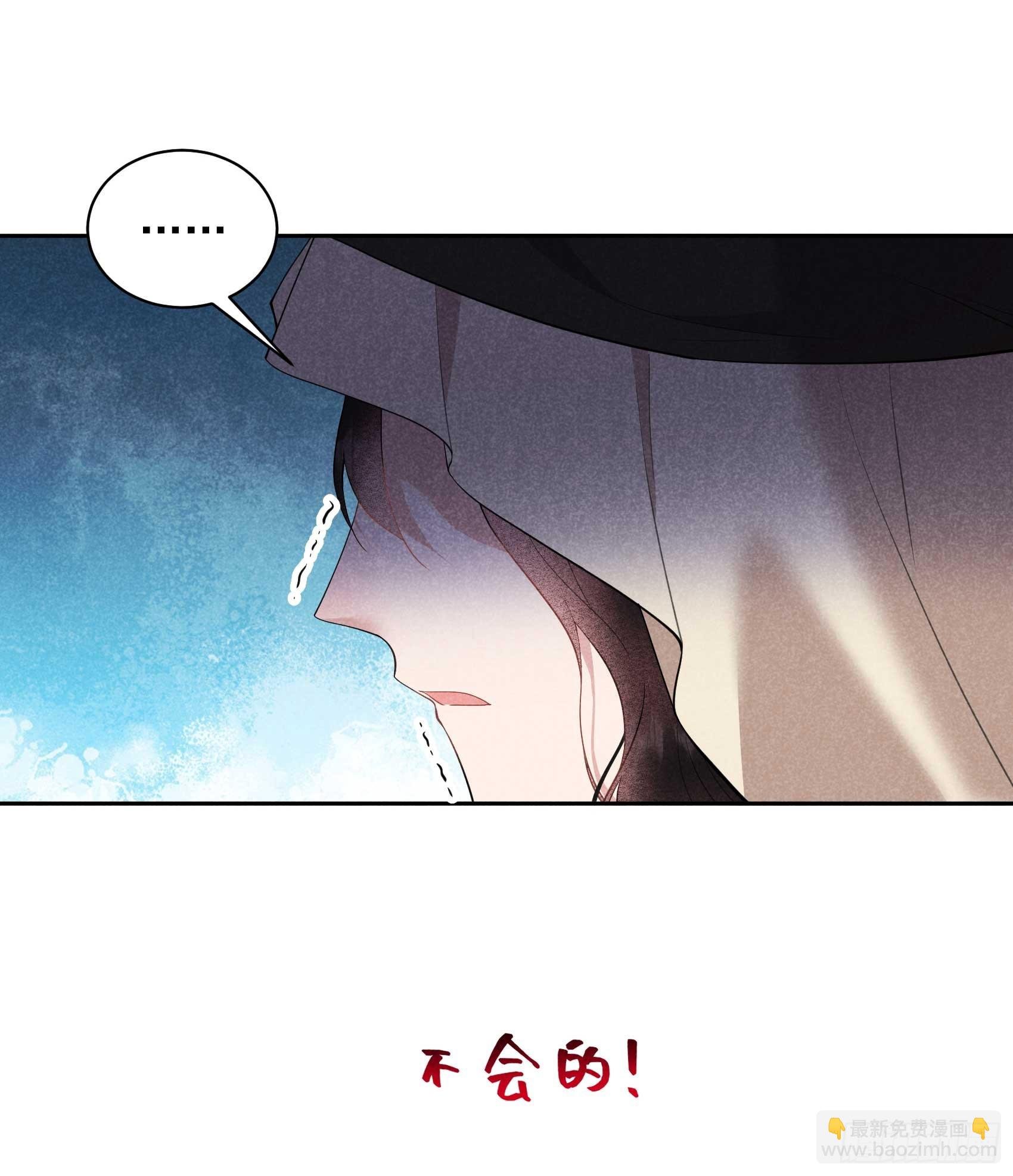 156 赤炼神降临