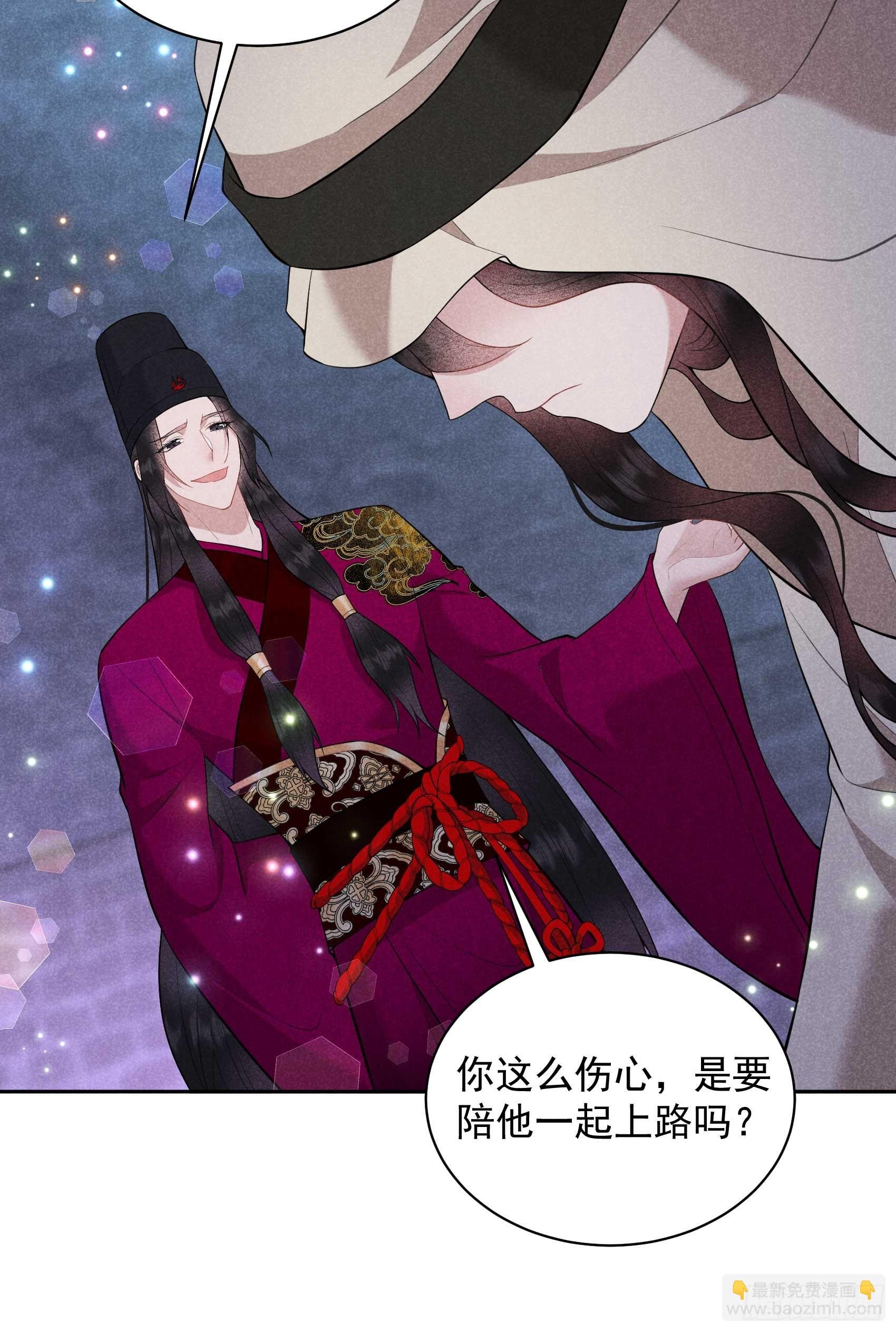 156 赤炼神降临