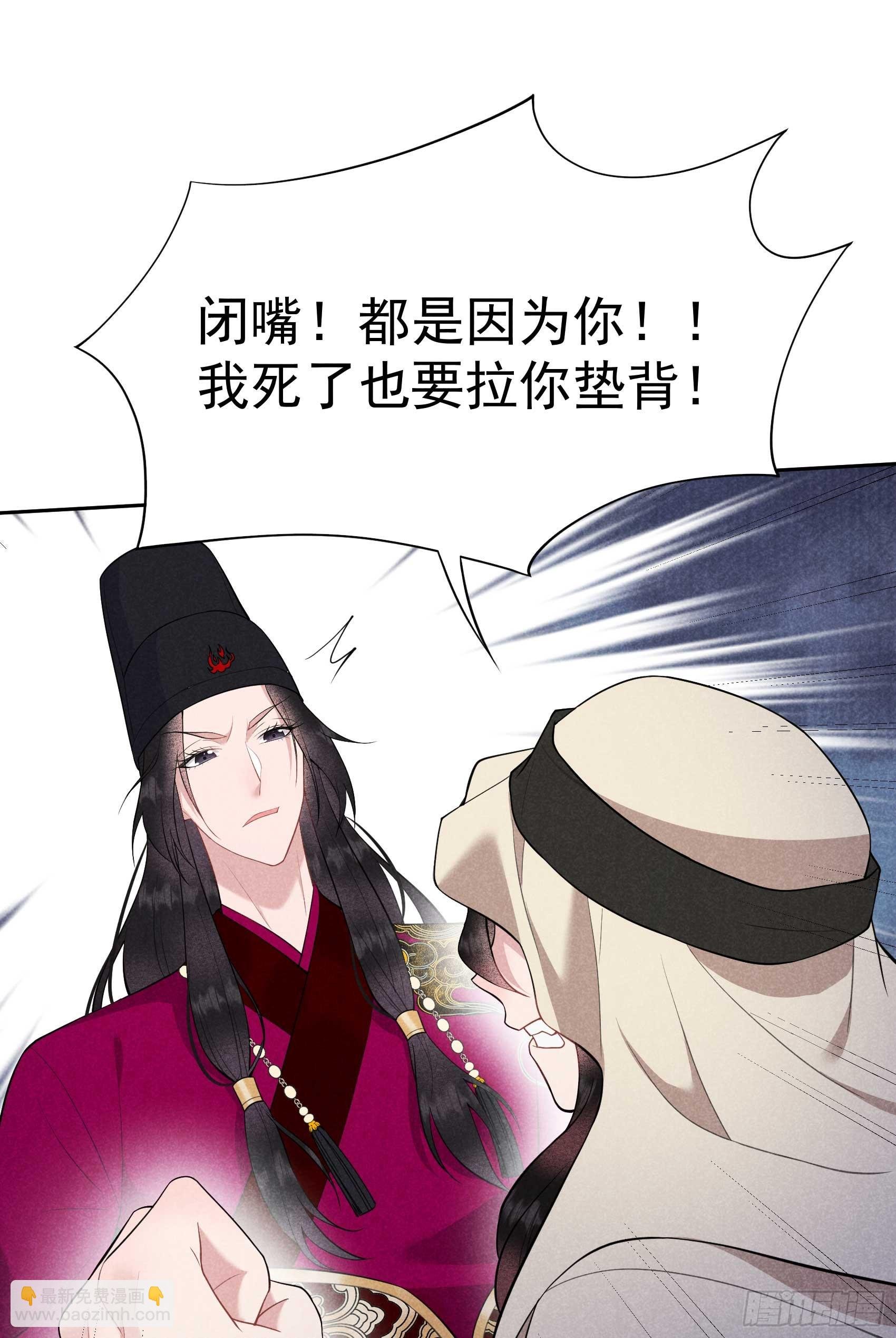 156 赤炼神降临