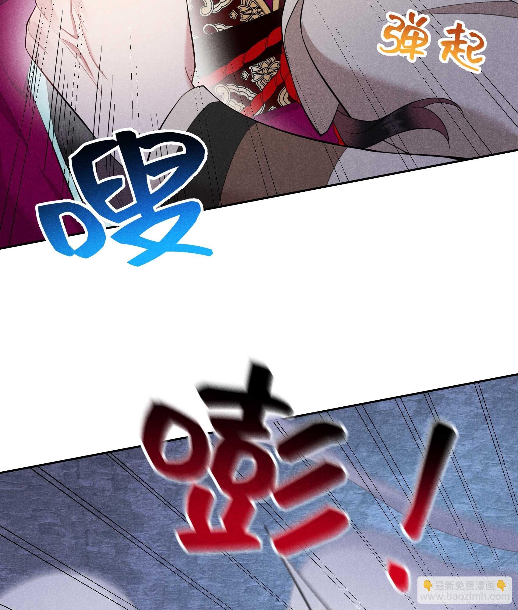 156 赤炼神降临