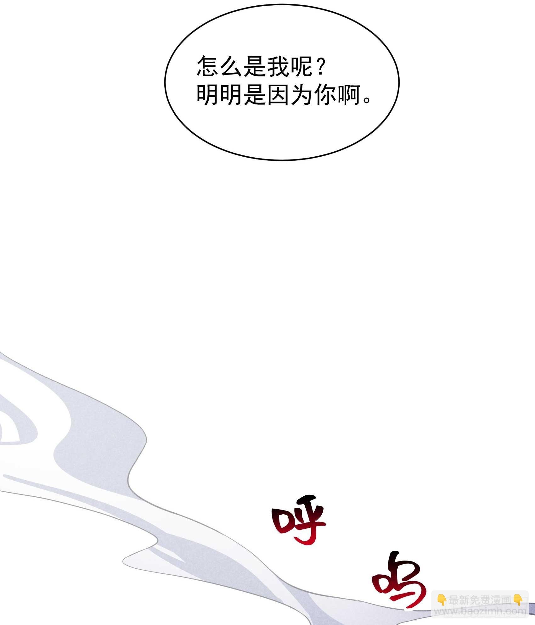 156 赤炼神降临