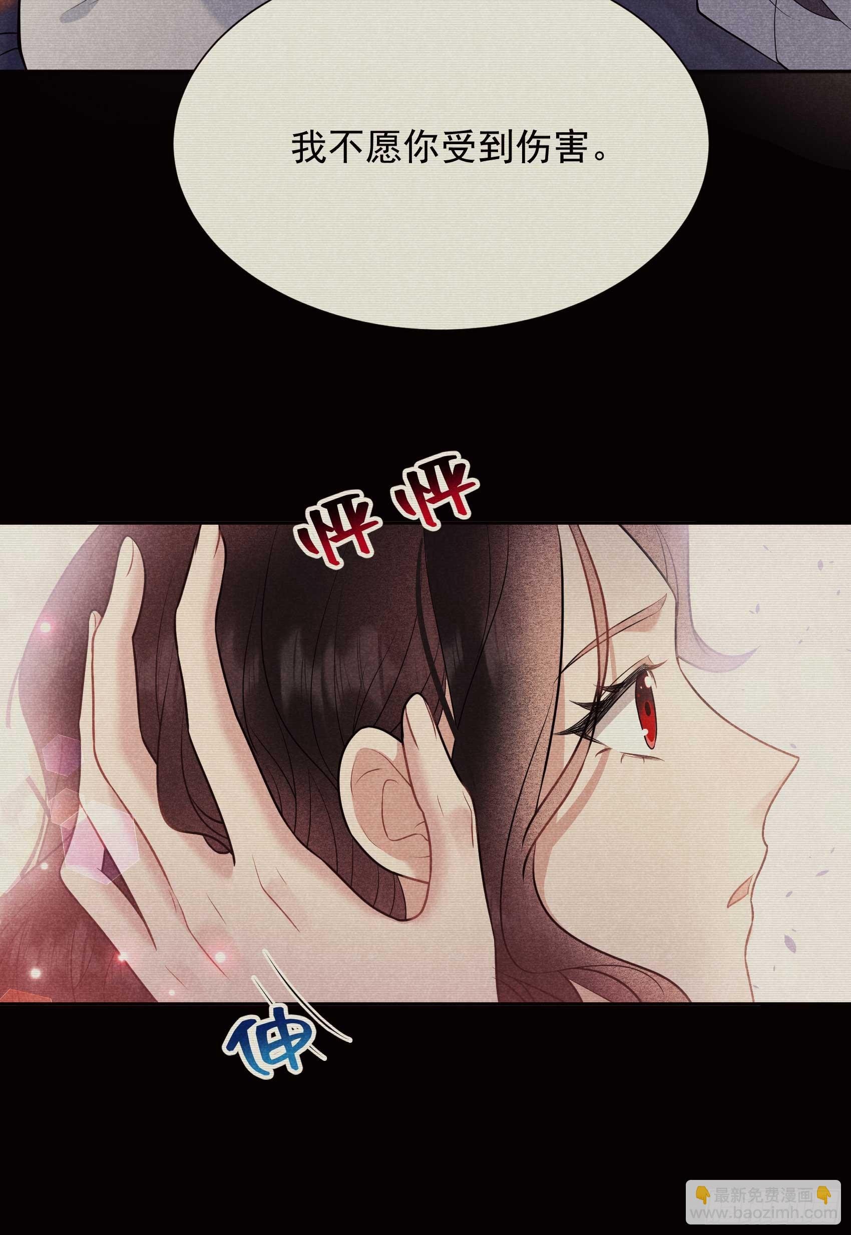 156 赤炼神降临