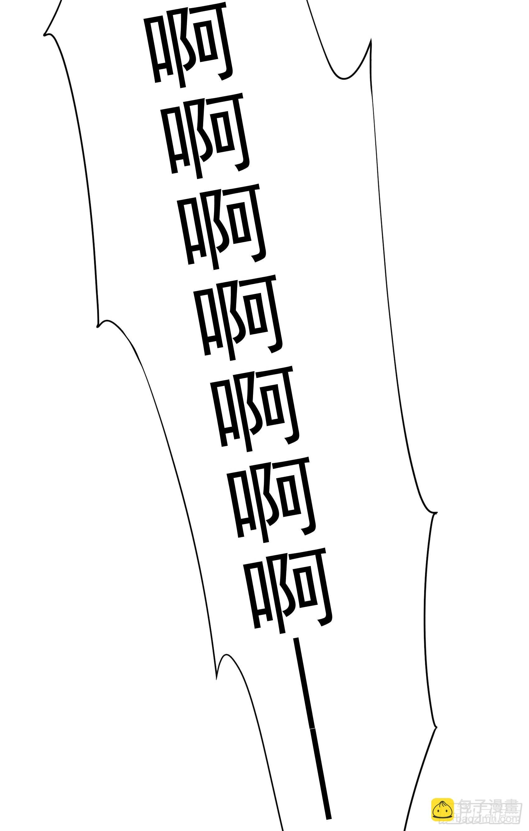 156 赤炼神降临