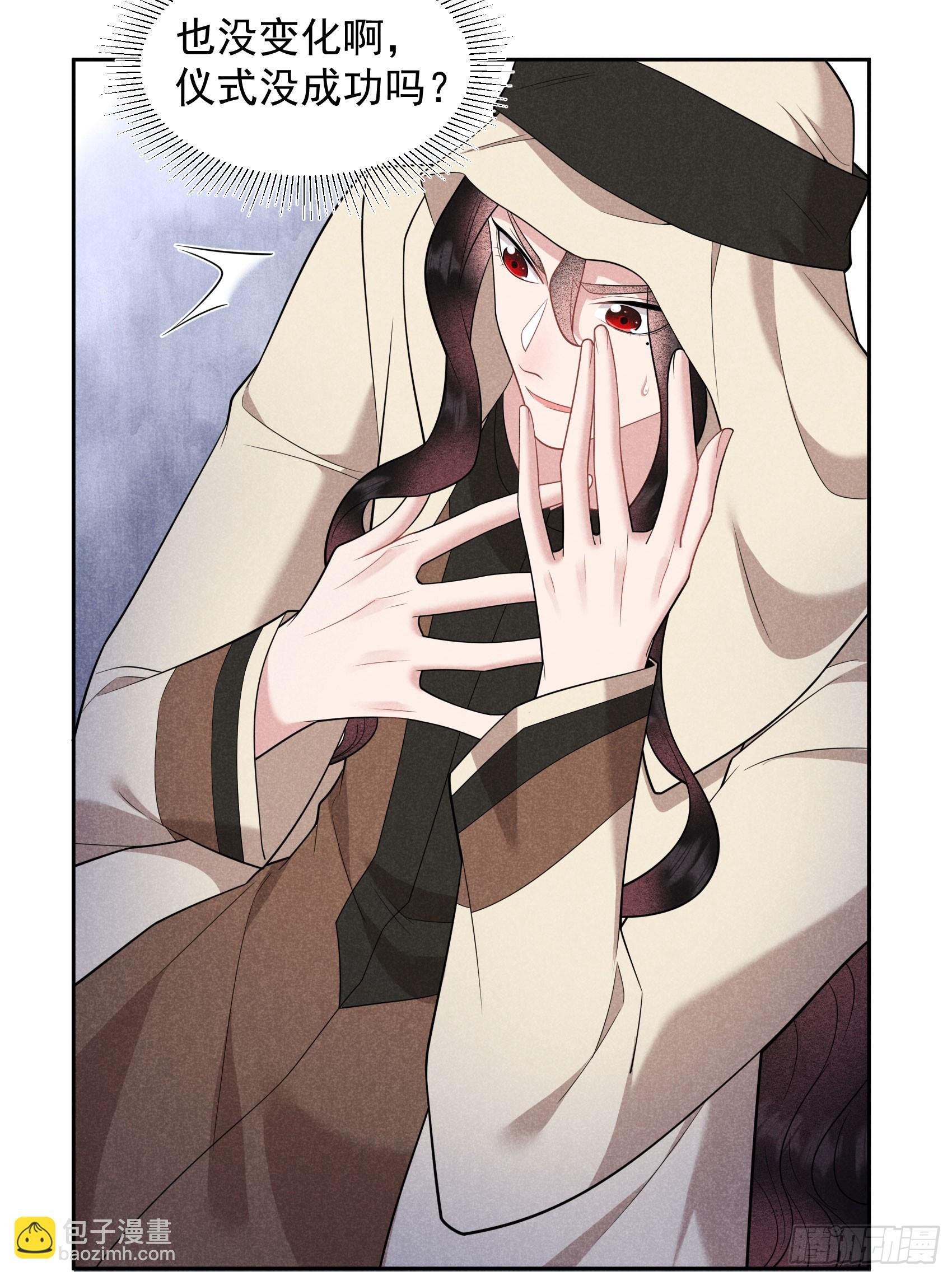 157 真神来了！