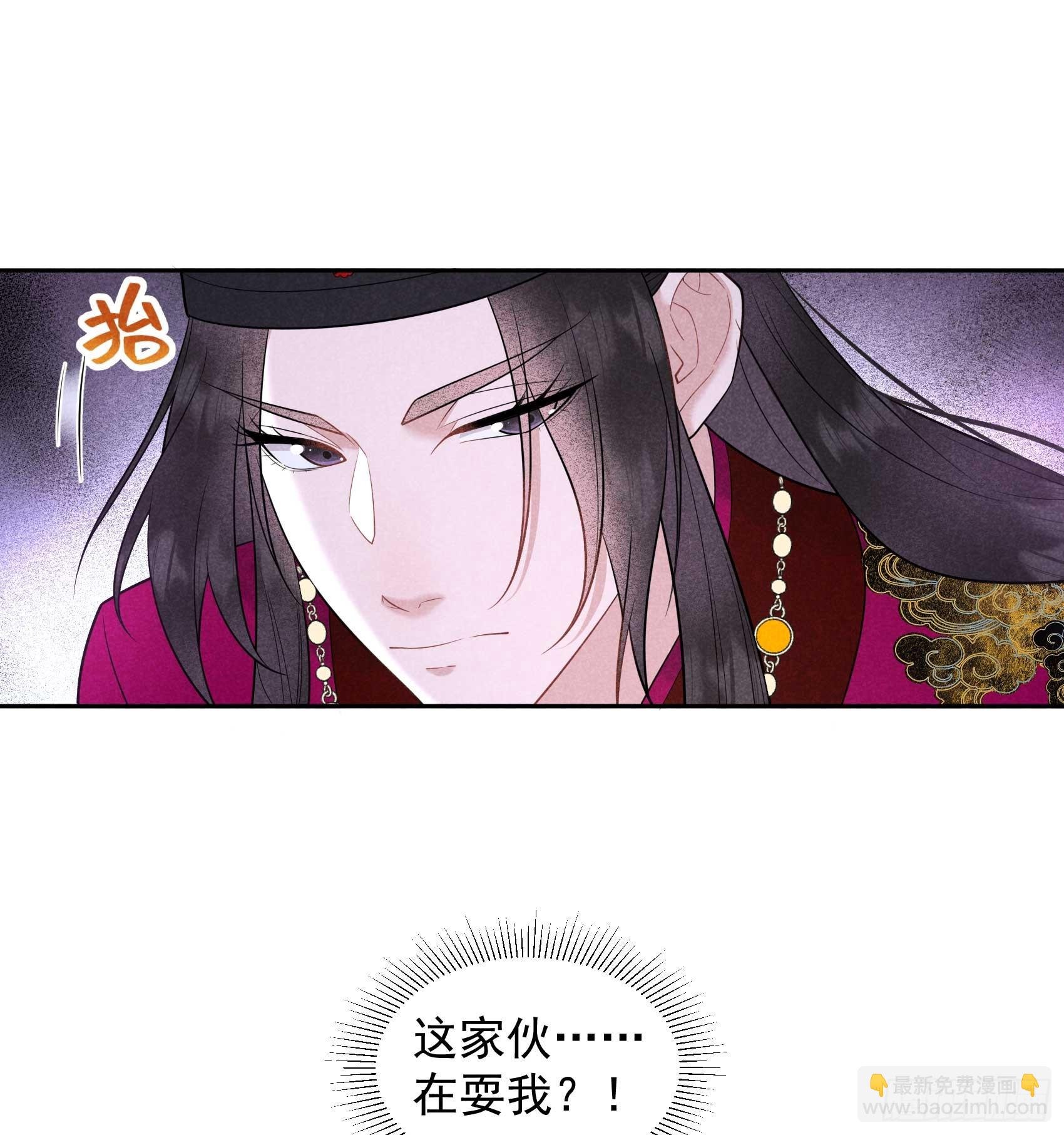 157 真神来了！