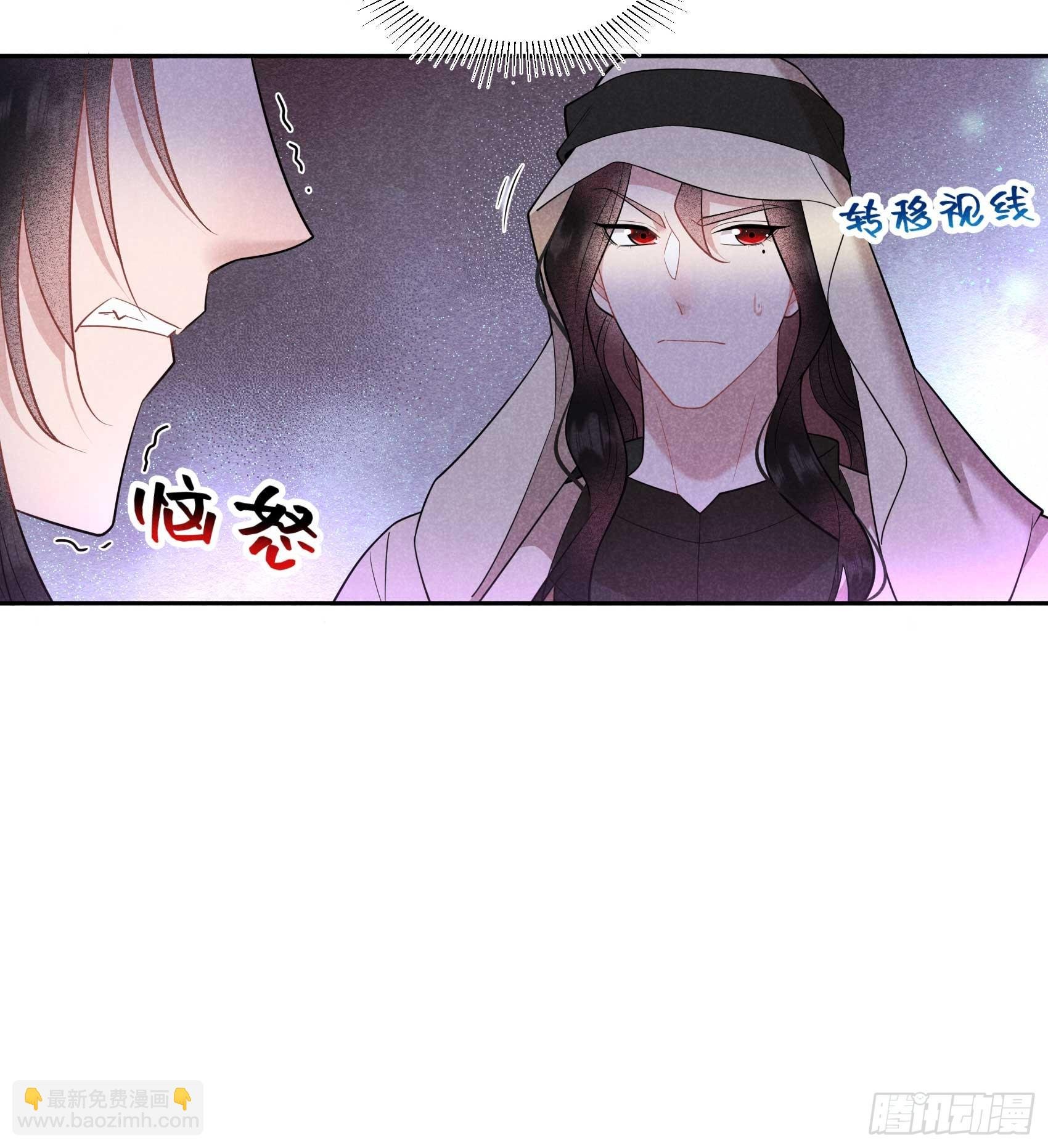 157 真神来了！