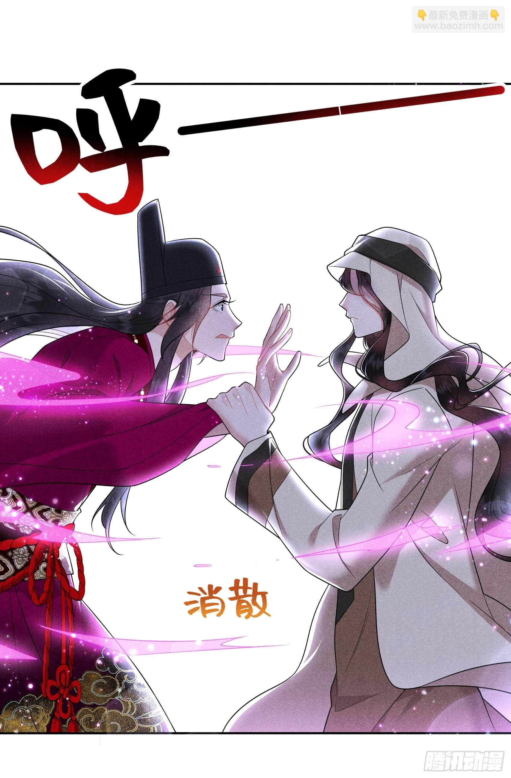 157 真神来了！