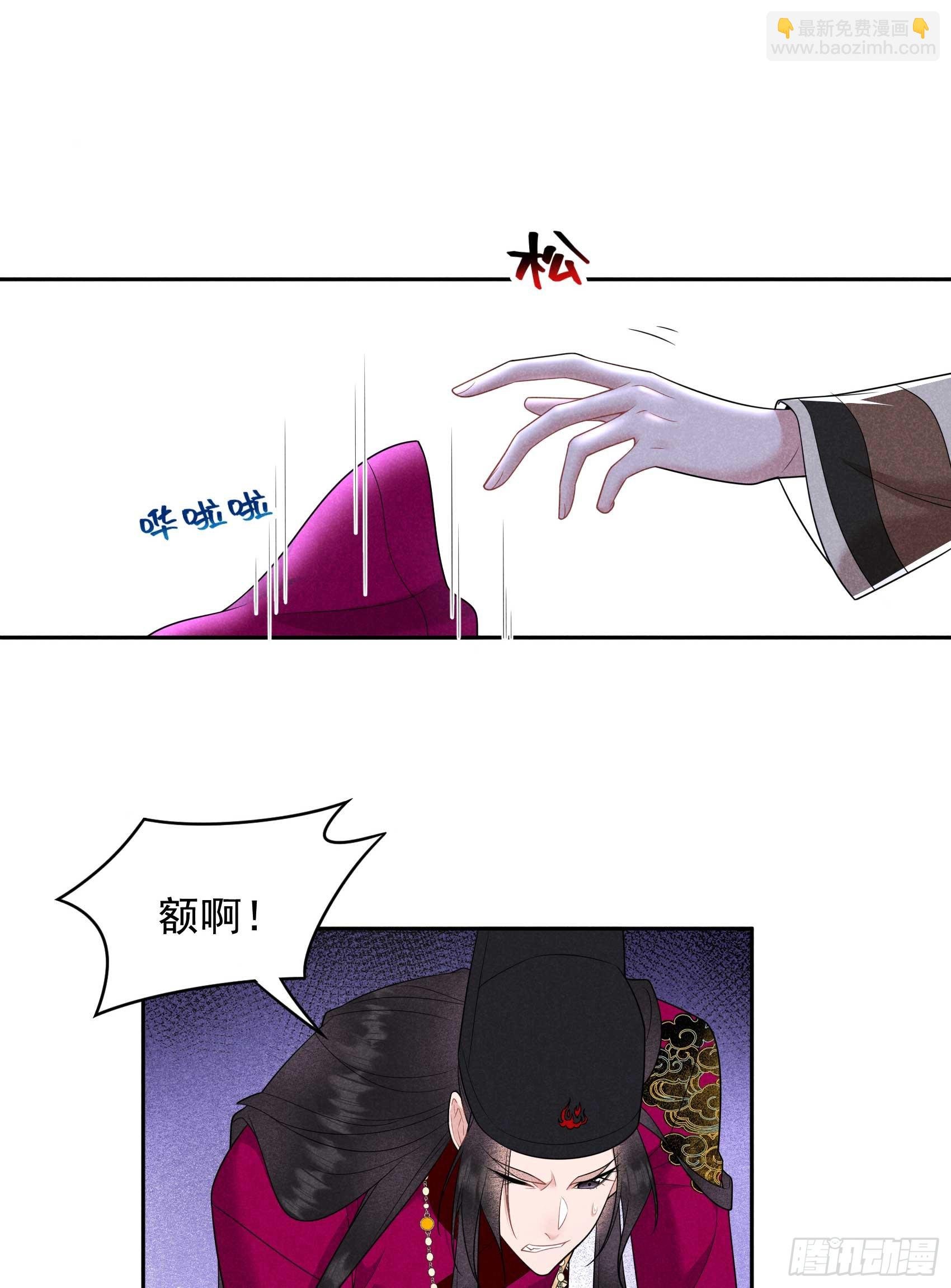 157 真神来了！