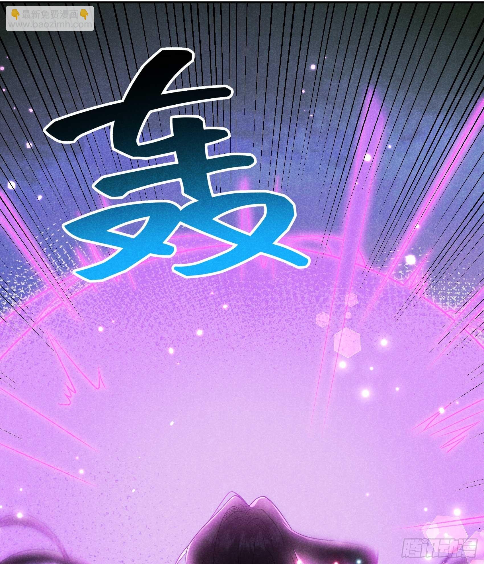 157 真神来了！