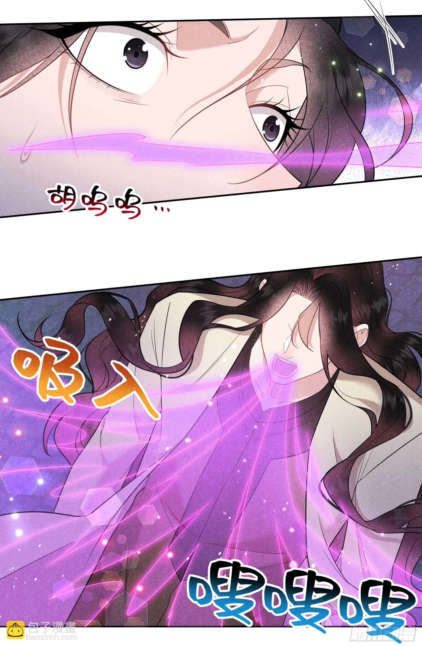 157 真神来了！
