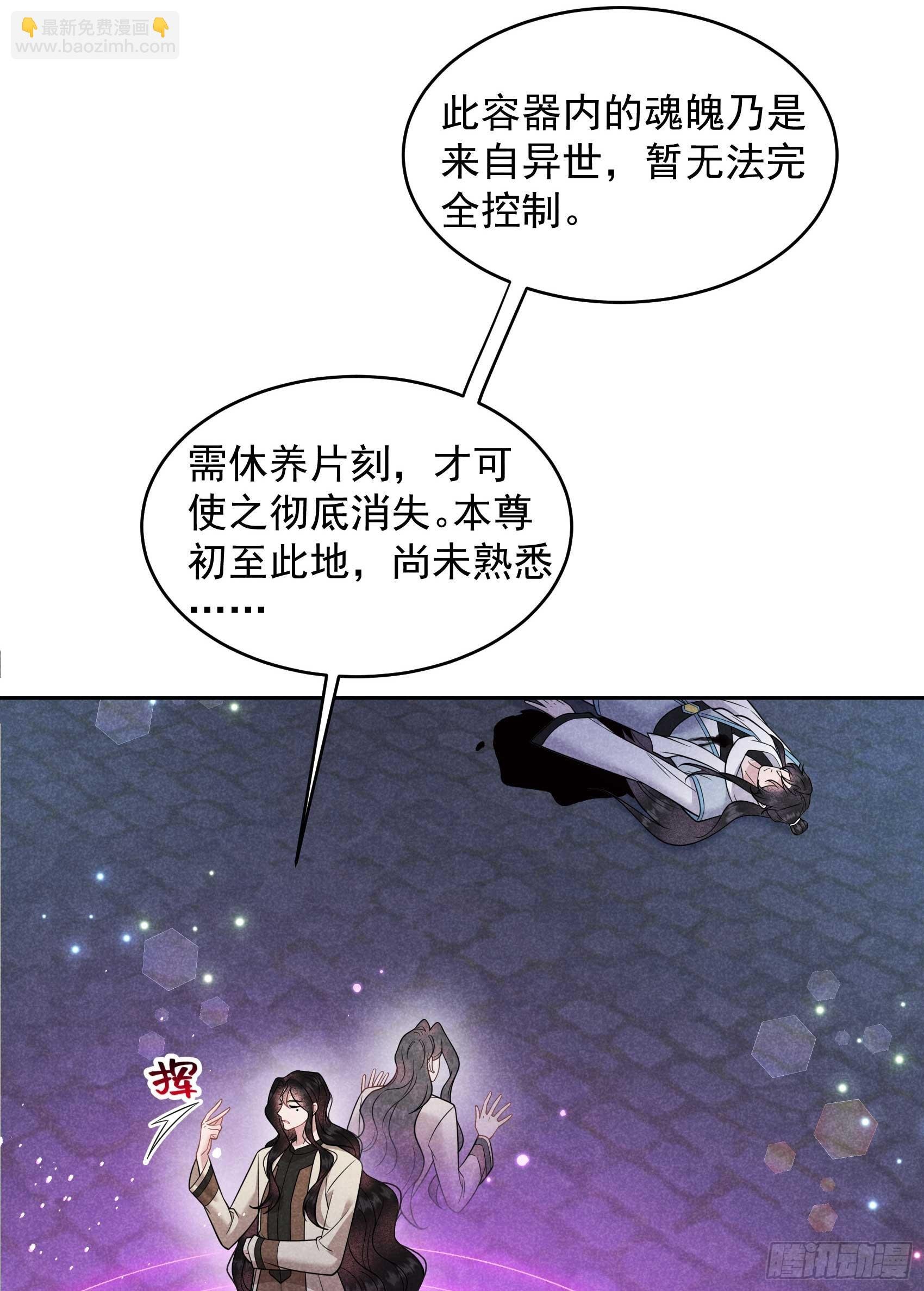 157 真神来了！