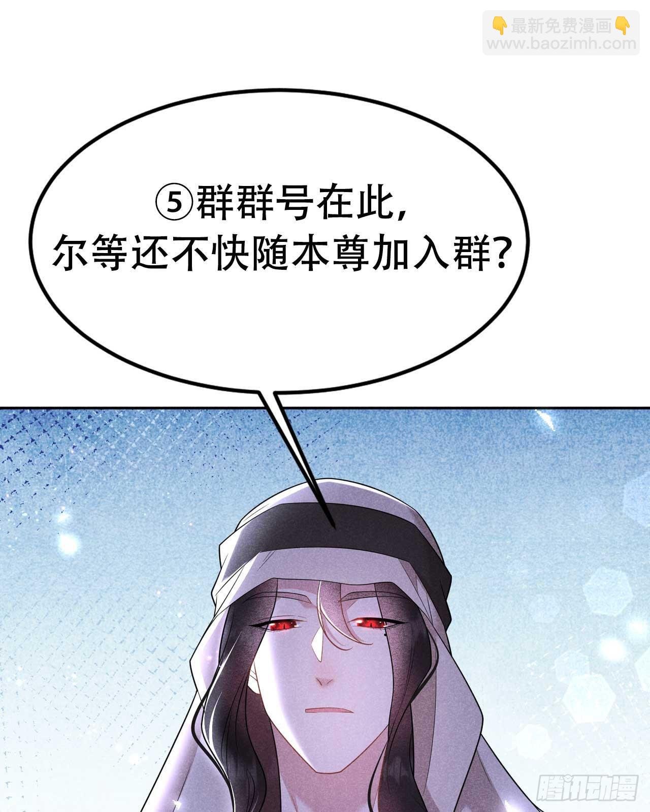 157 真神来了！