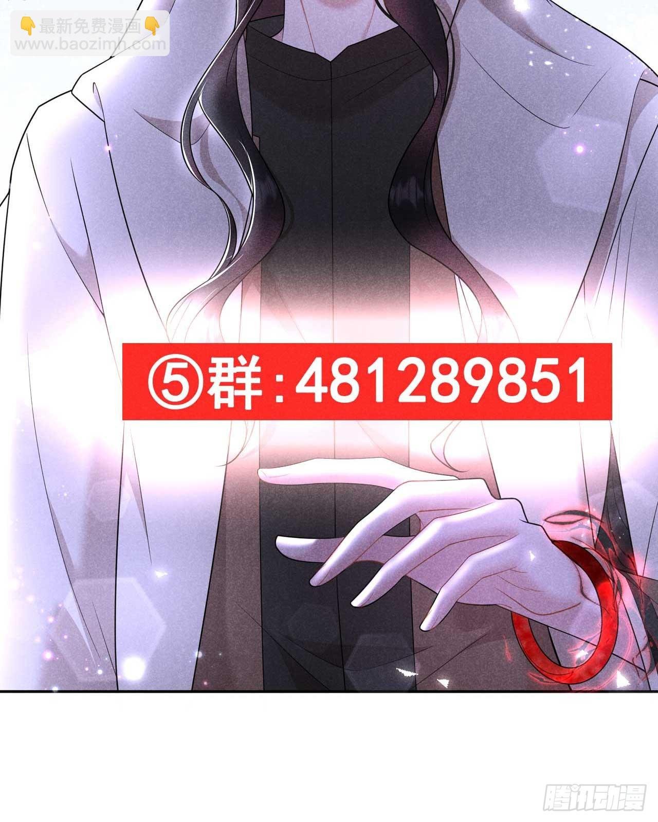 157 真神来了！