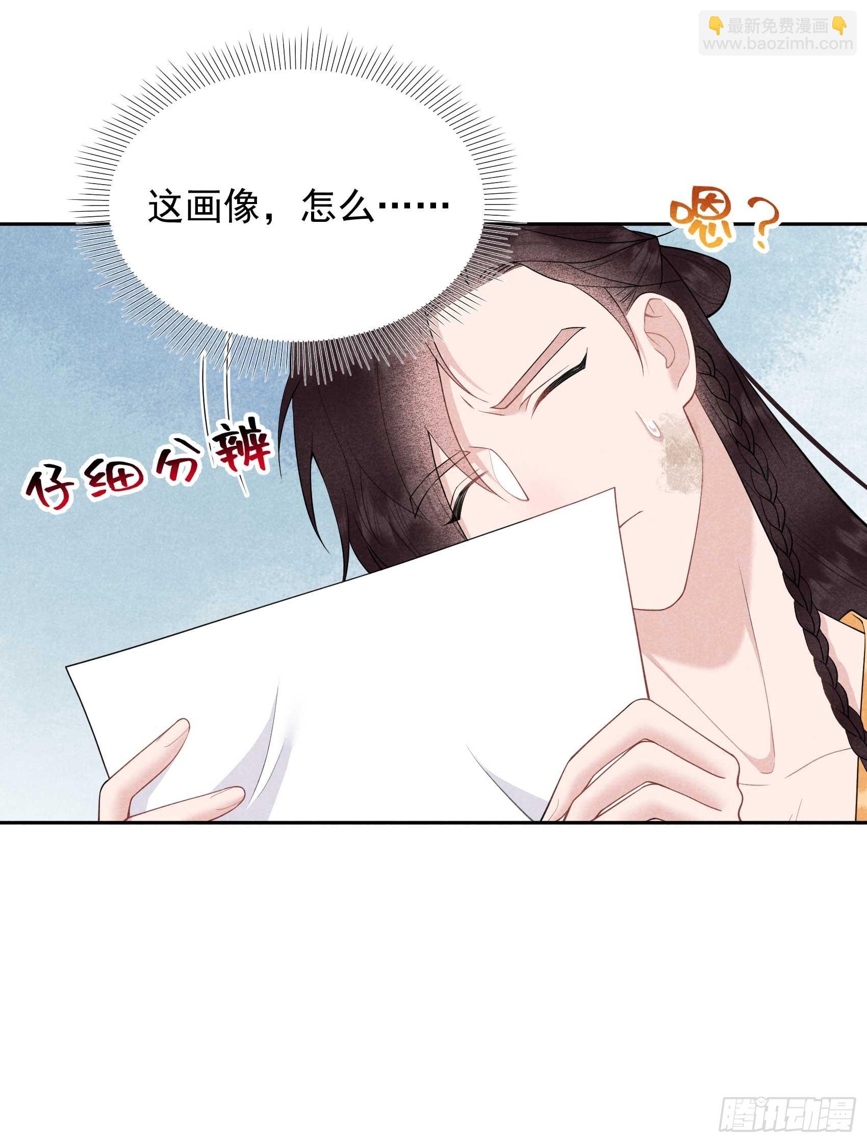 158 极乐之地