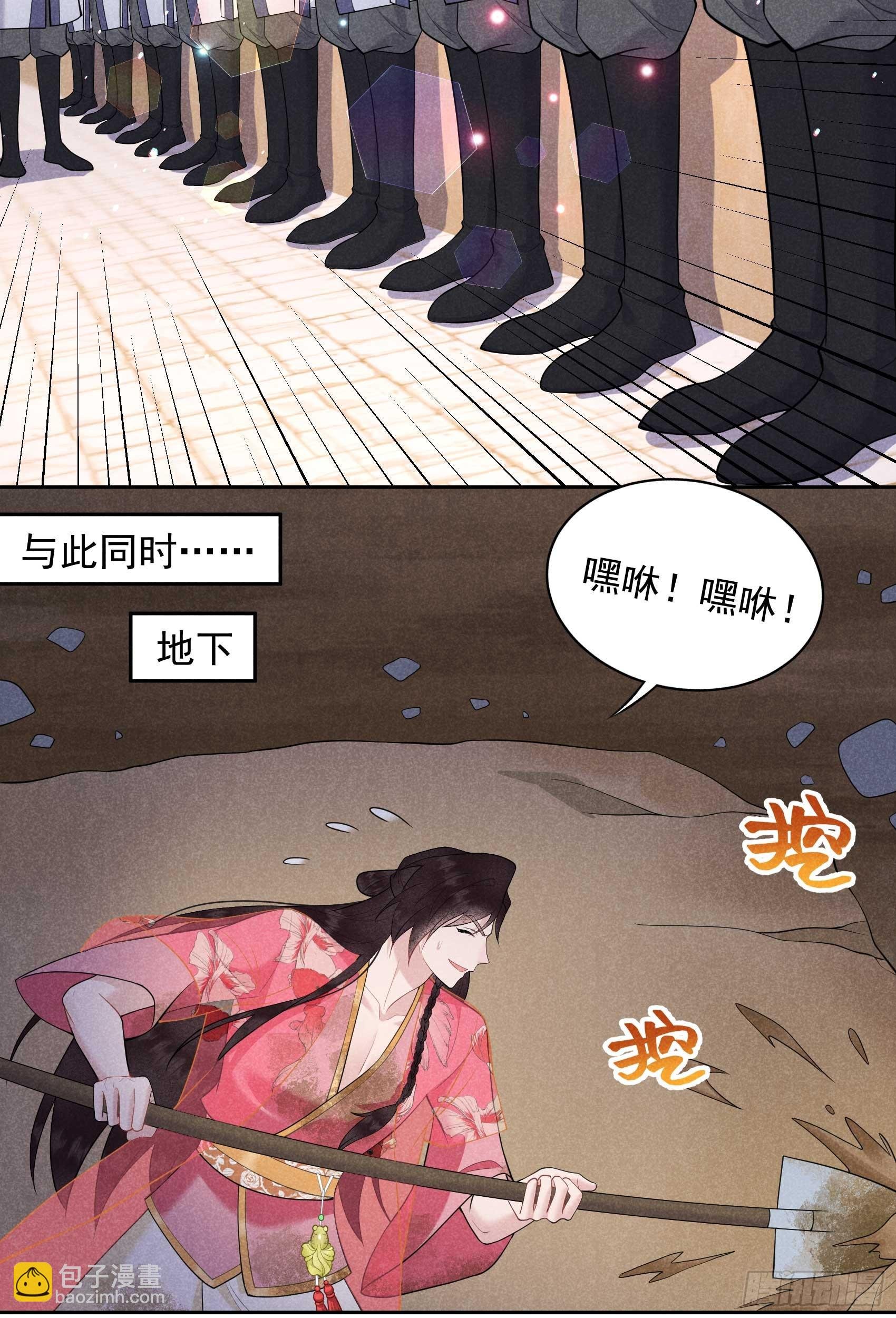 158 极乐之地