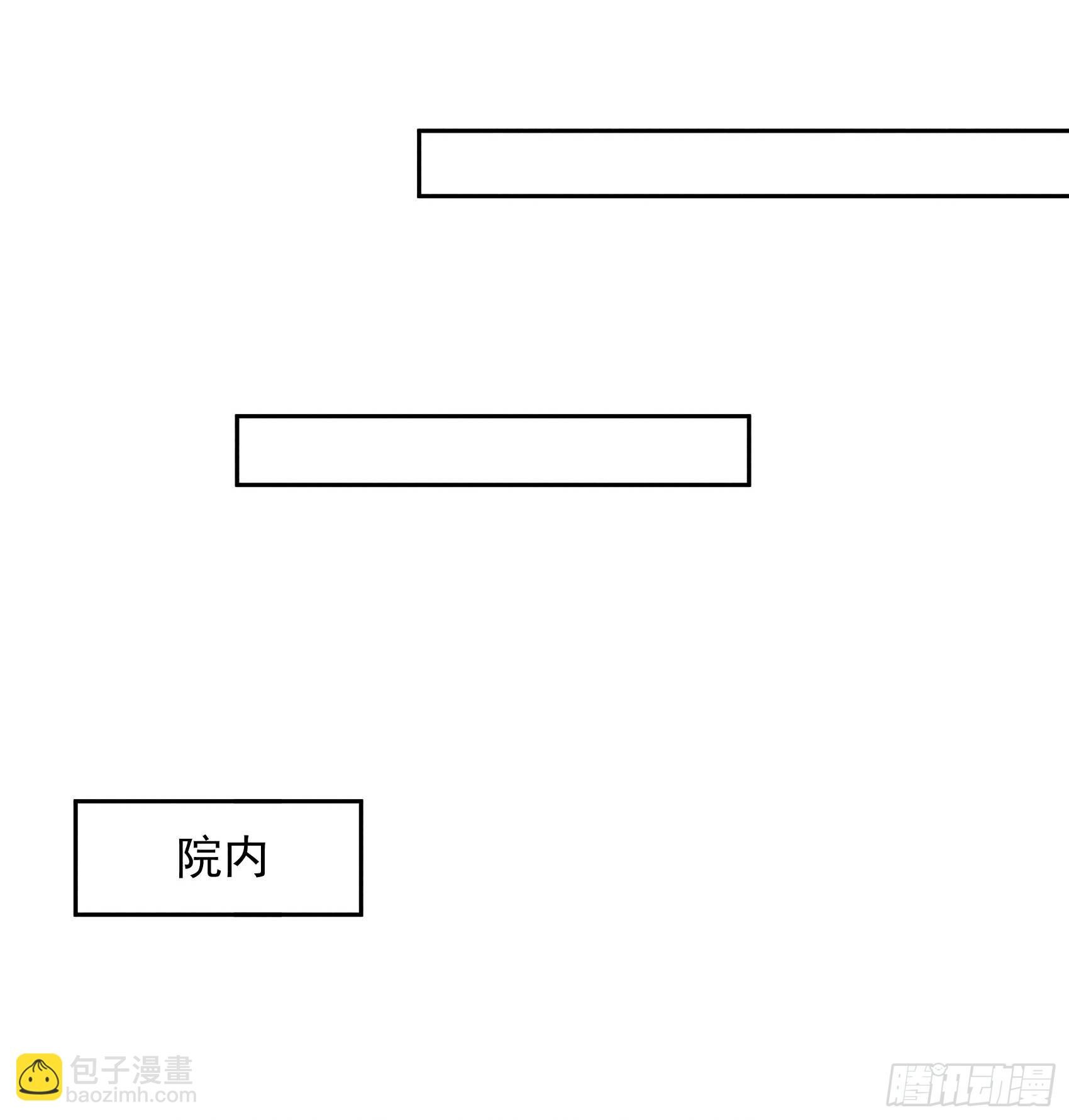 158 极乐之地