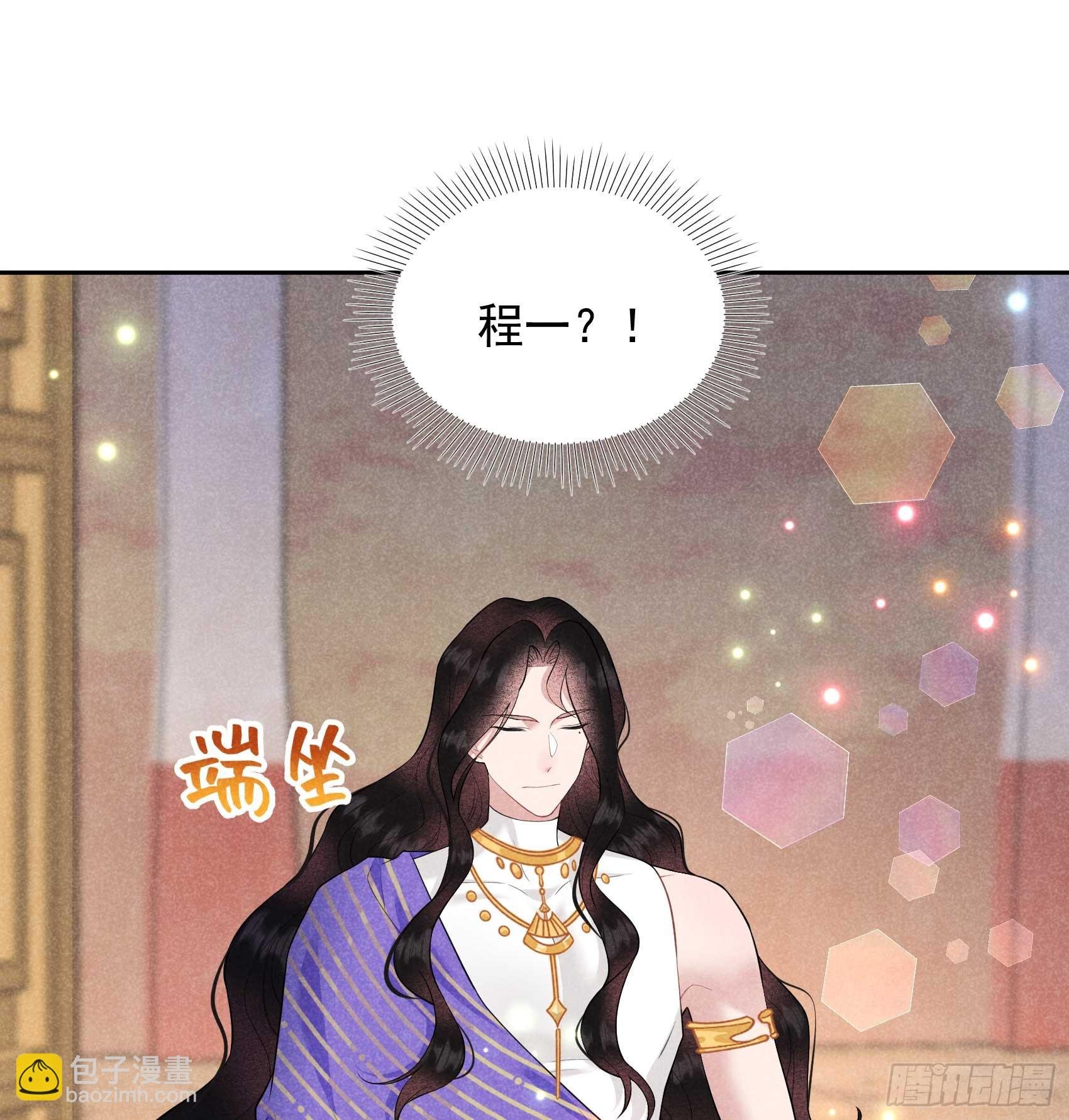 158 极乐之地