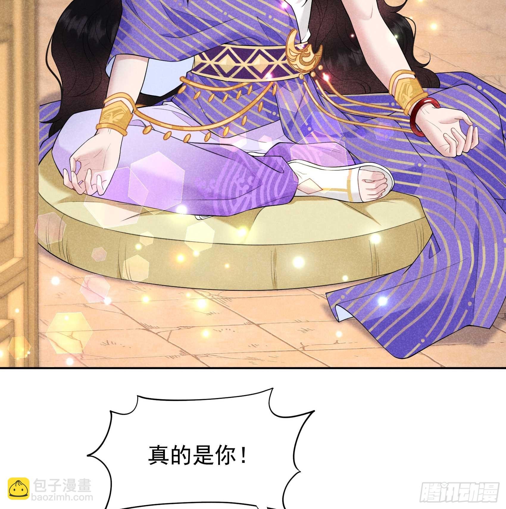 158 极乐之地