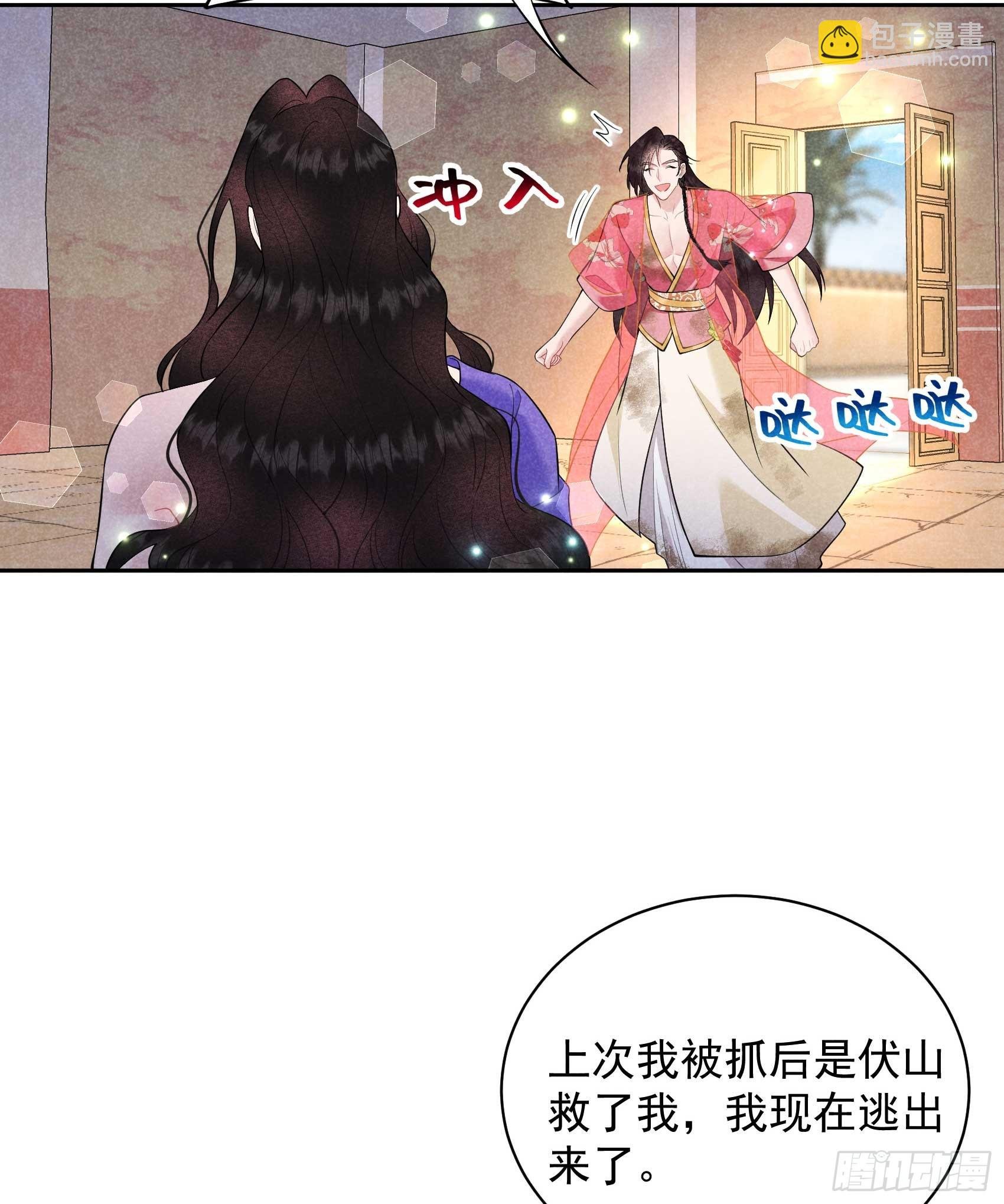 158 极乐之地