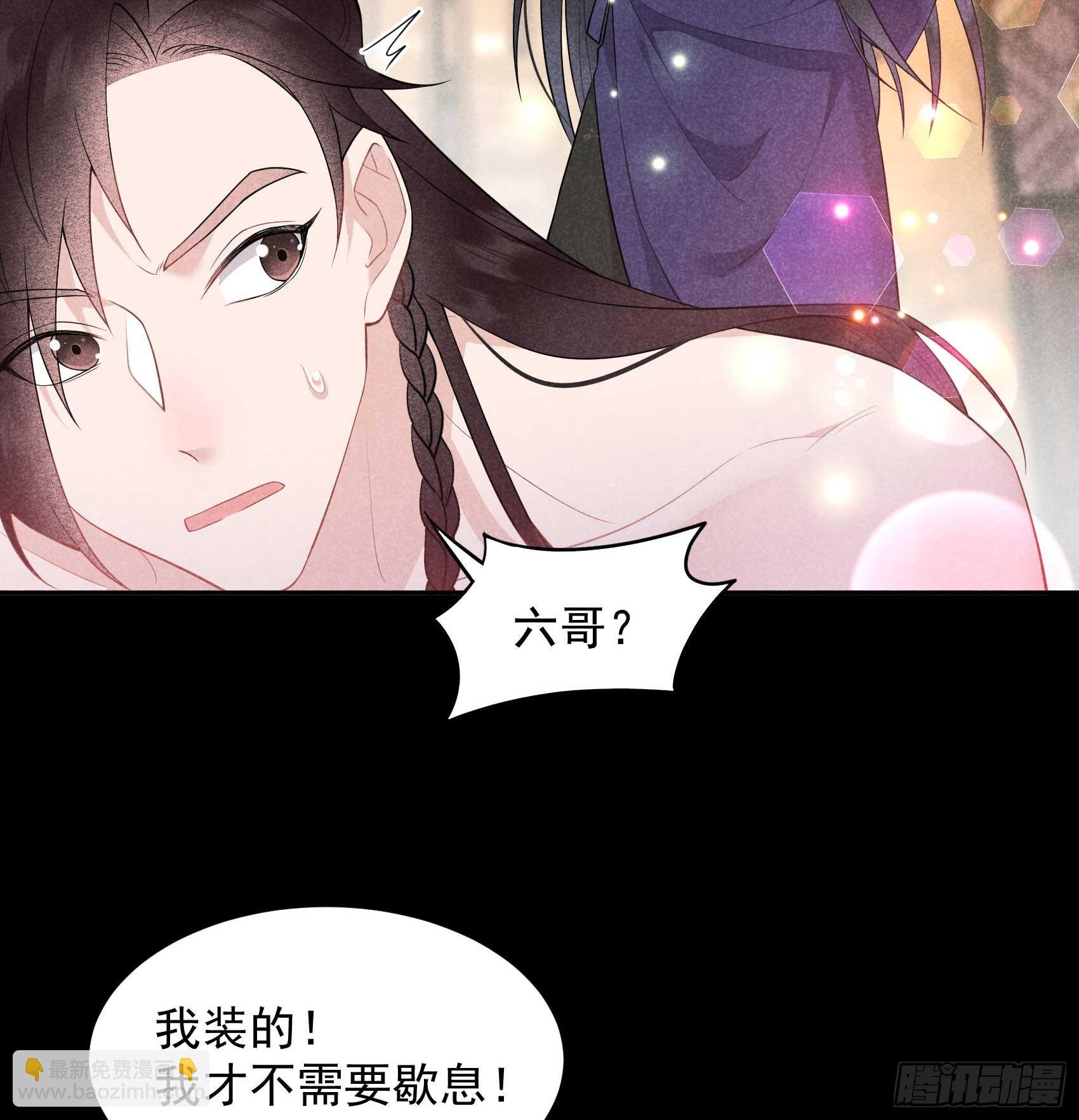 158 极乐之地