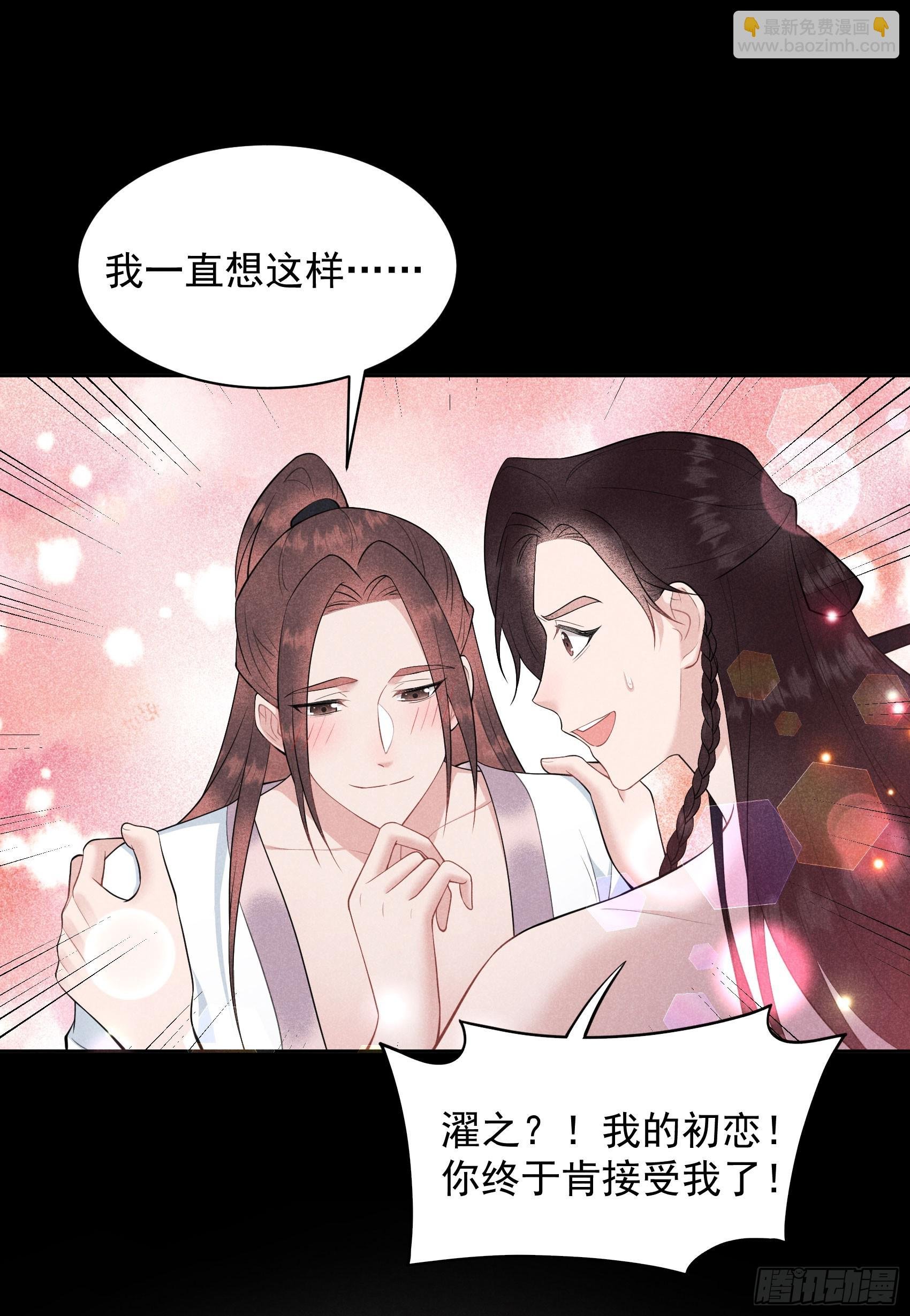 158 极乐之地