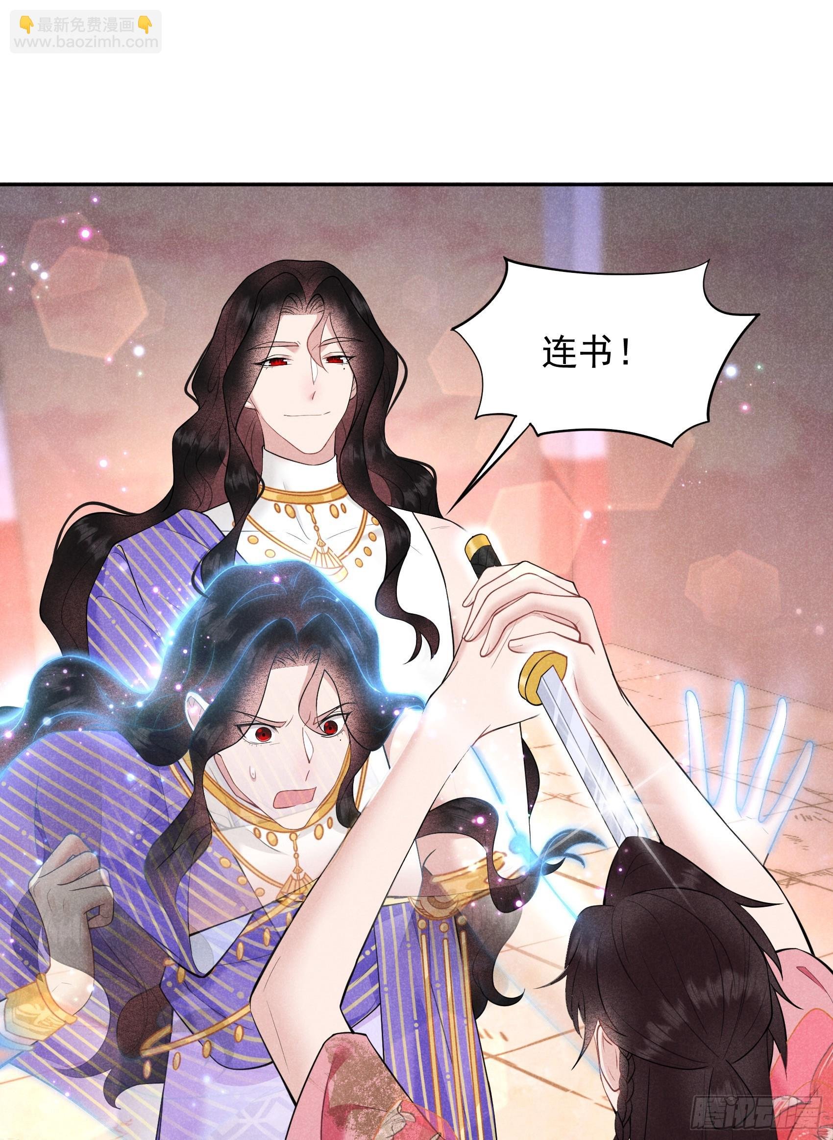 159 替百里七复仇！