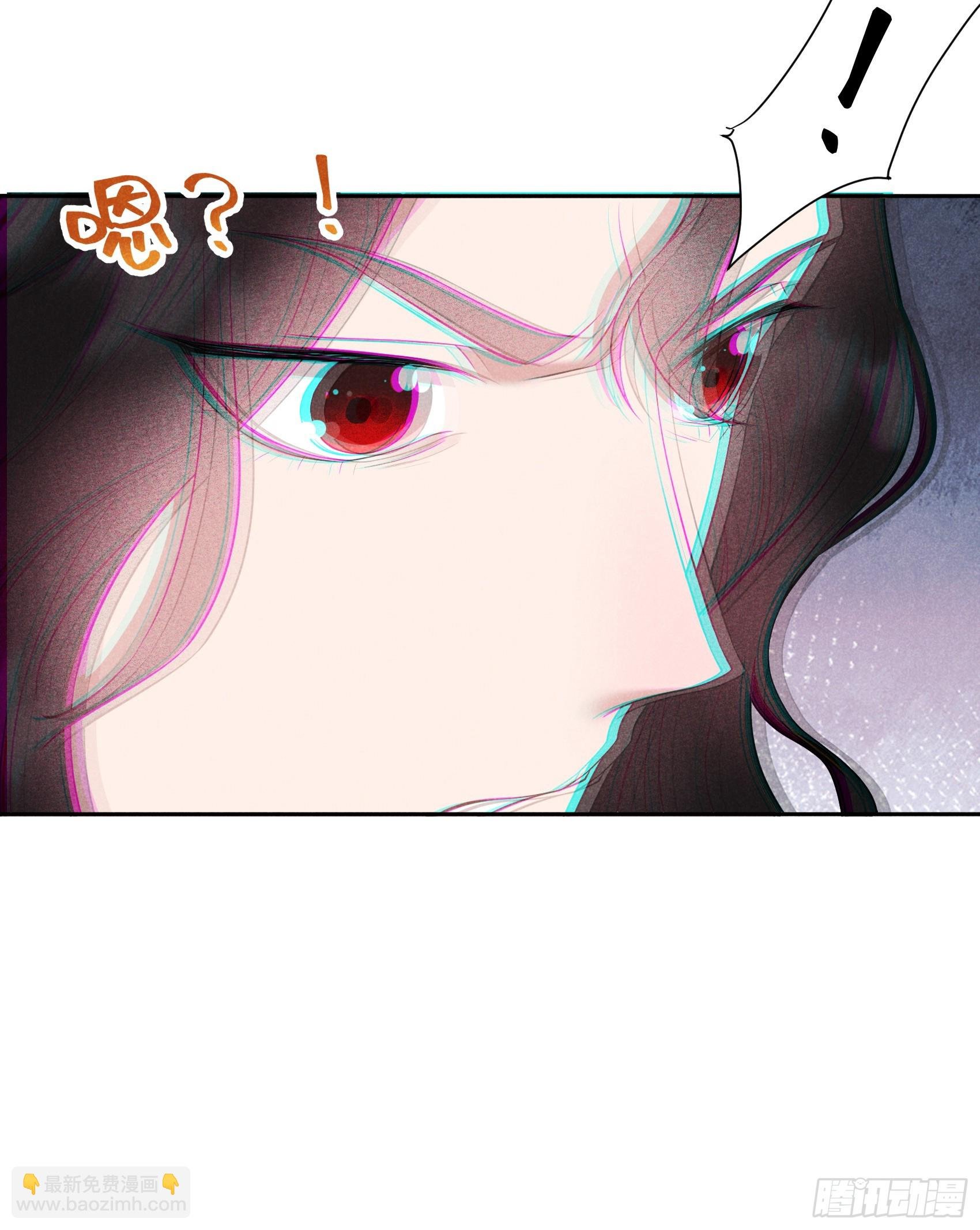 159 替百里七复仇！