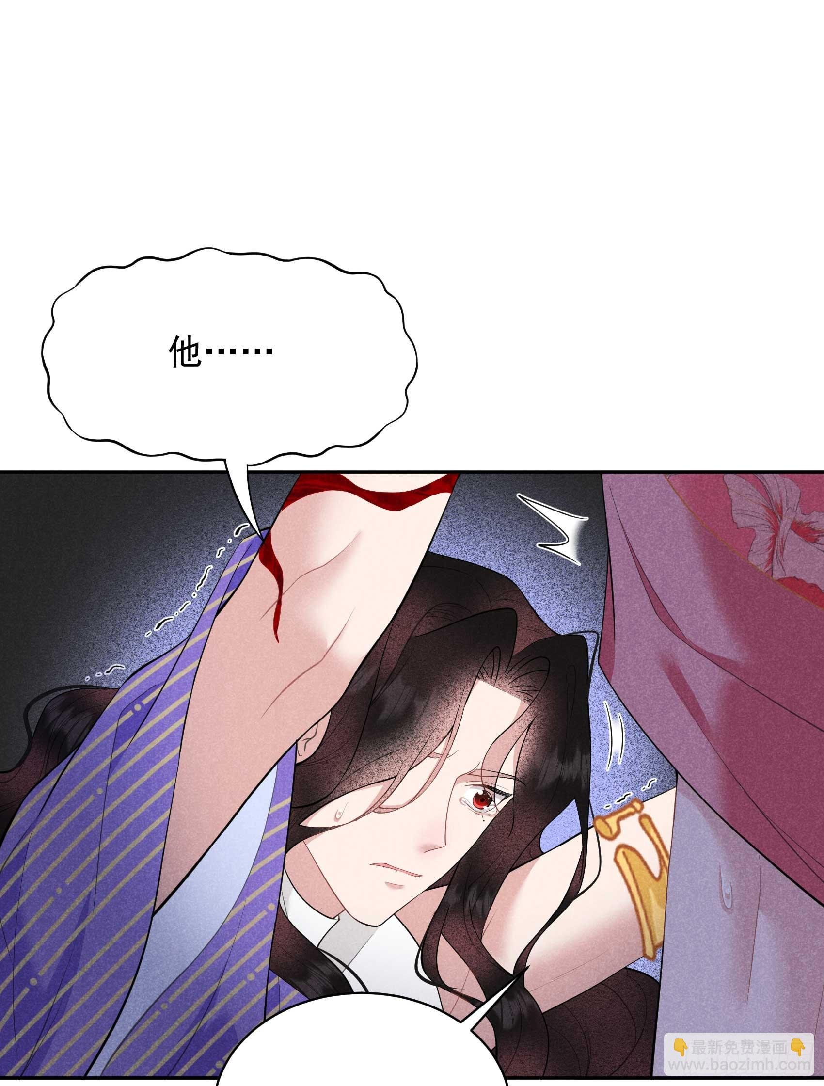 159 替百里七复仇！
