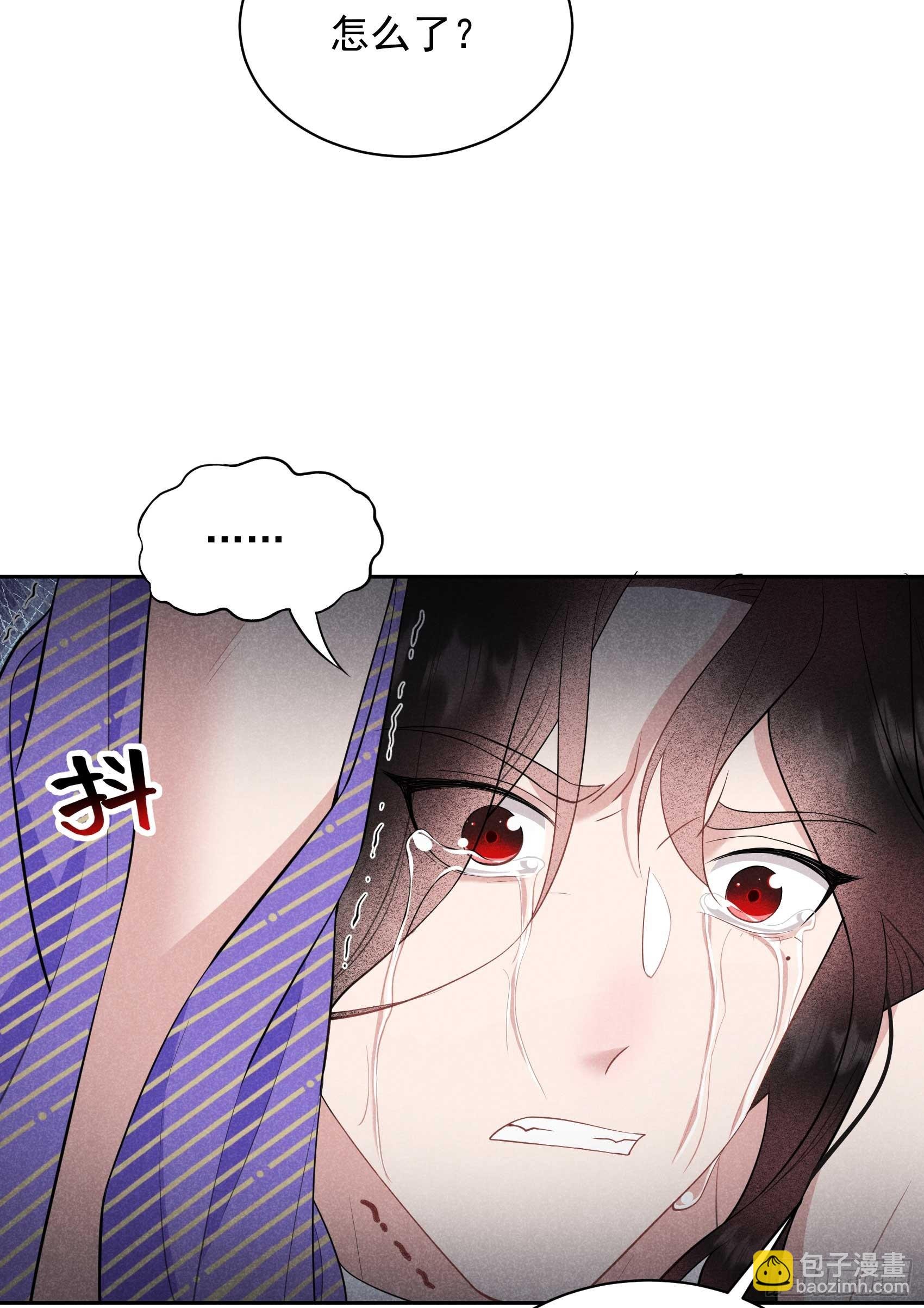 159 替百里七复仇！