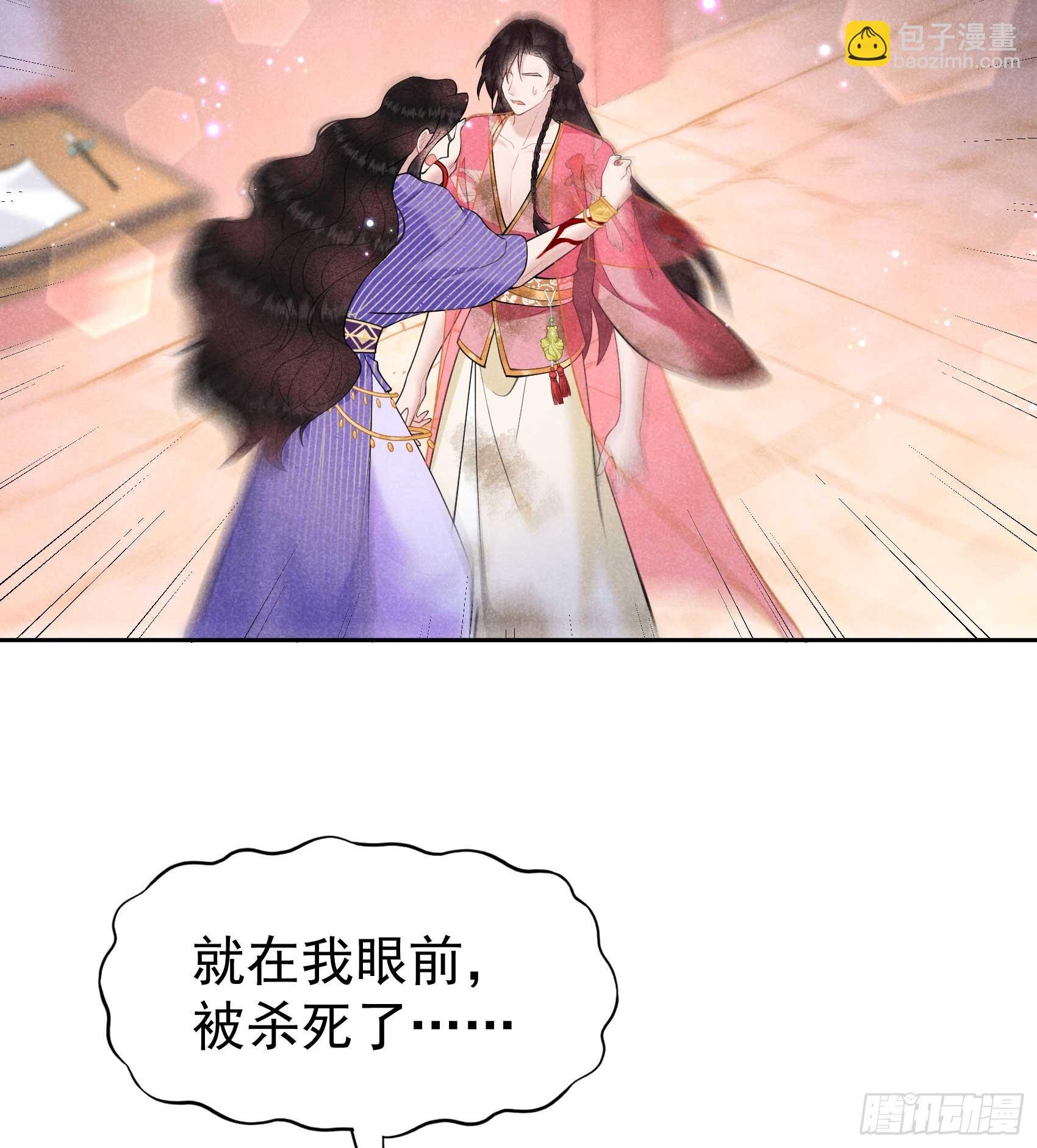 159 替百里七复仇！