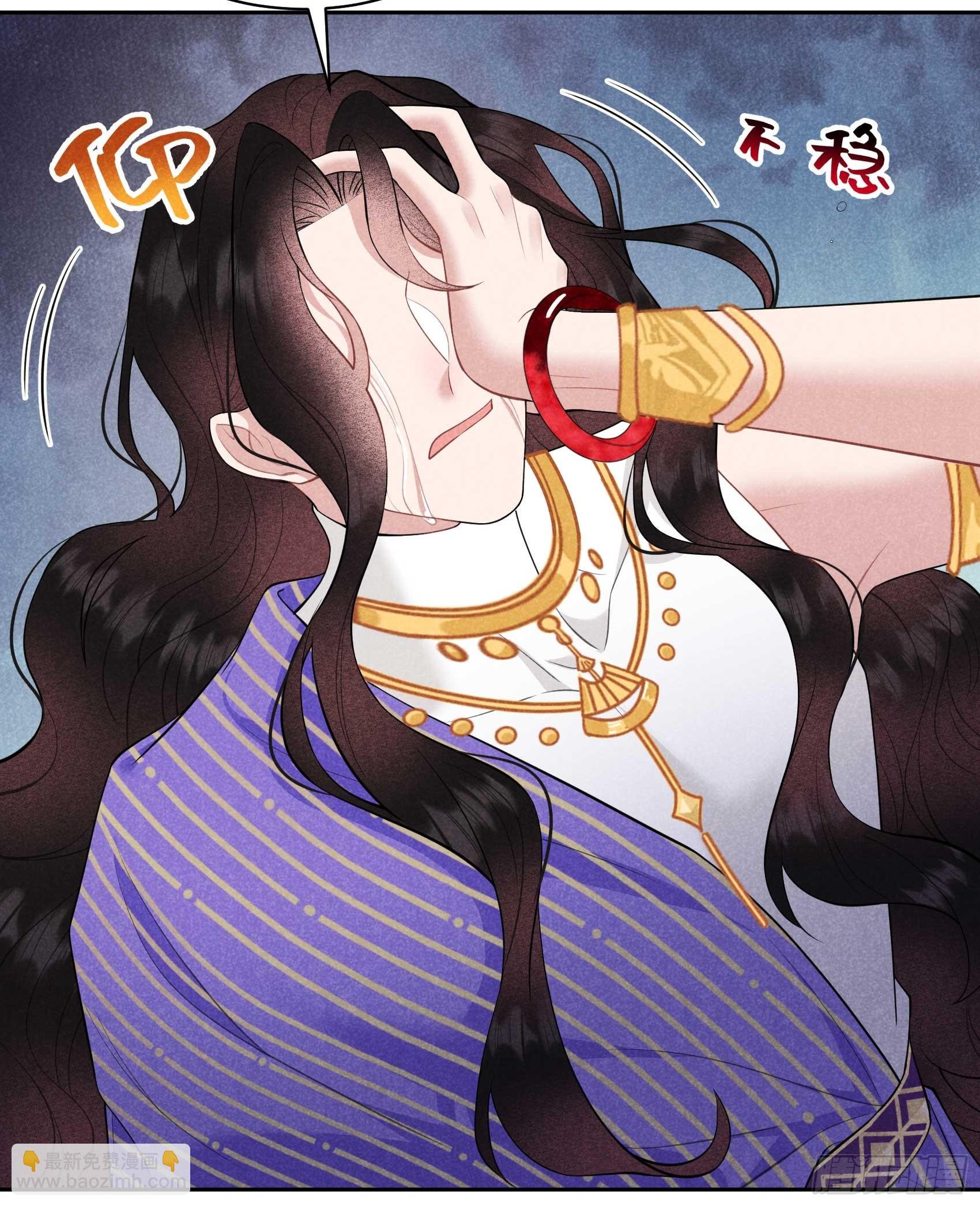 159 替百里七复仇！