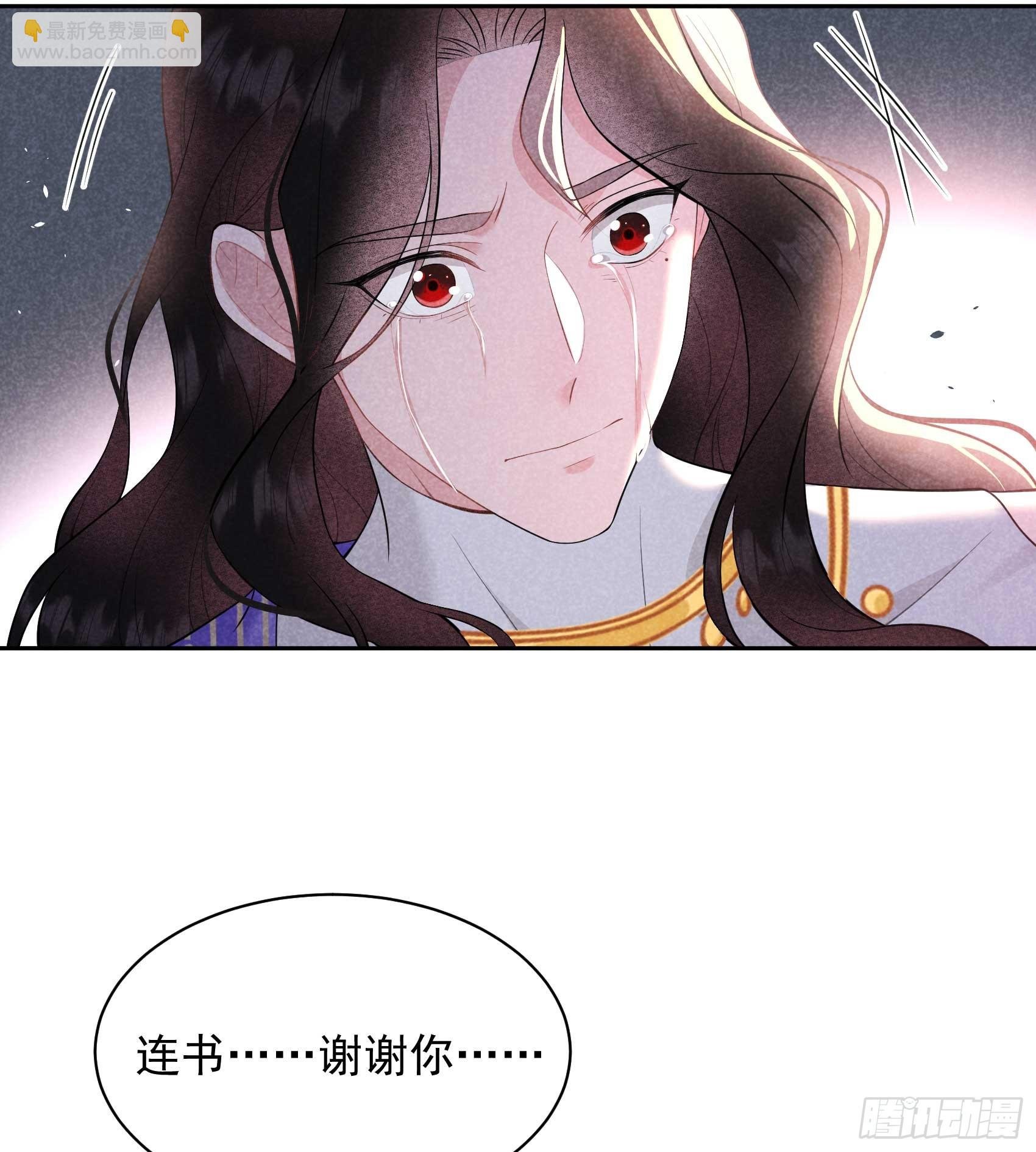 159 替百里七复仇！