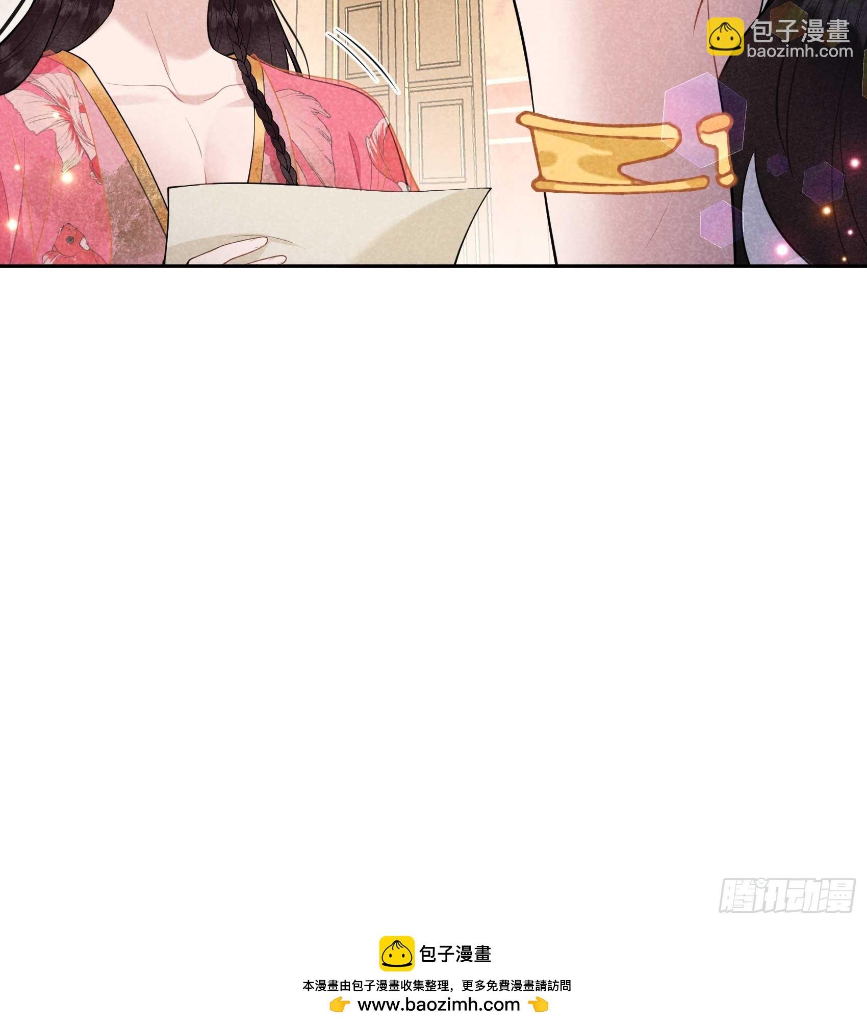 159 替百里七复仇！