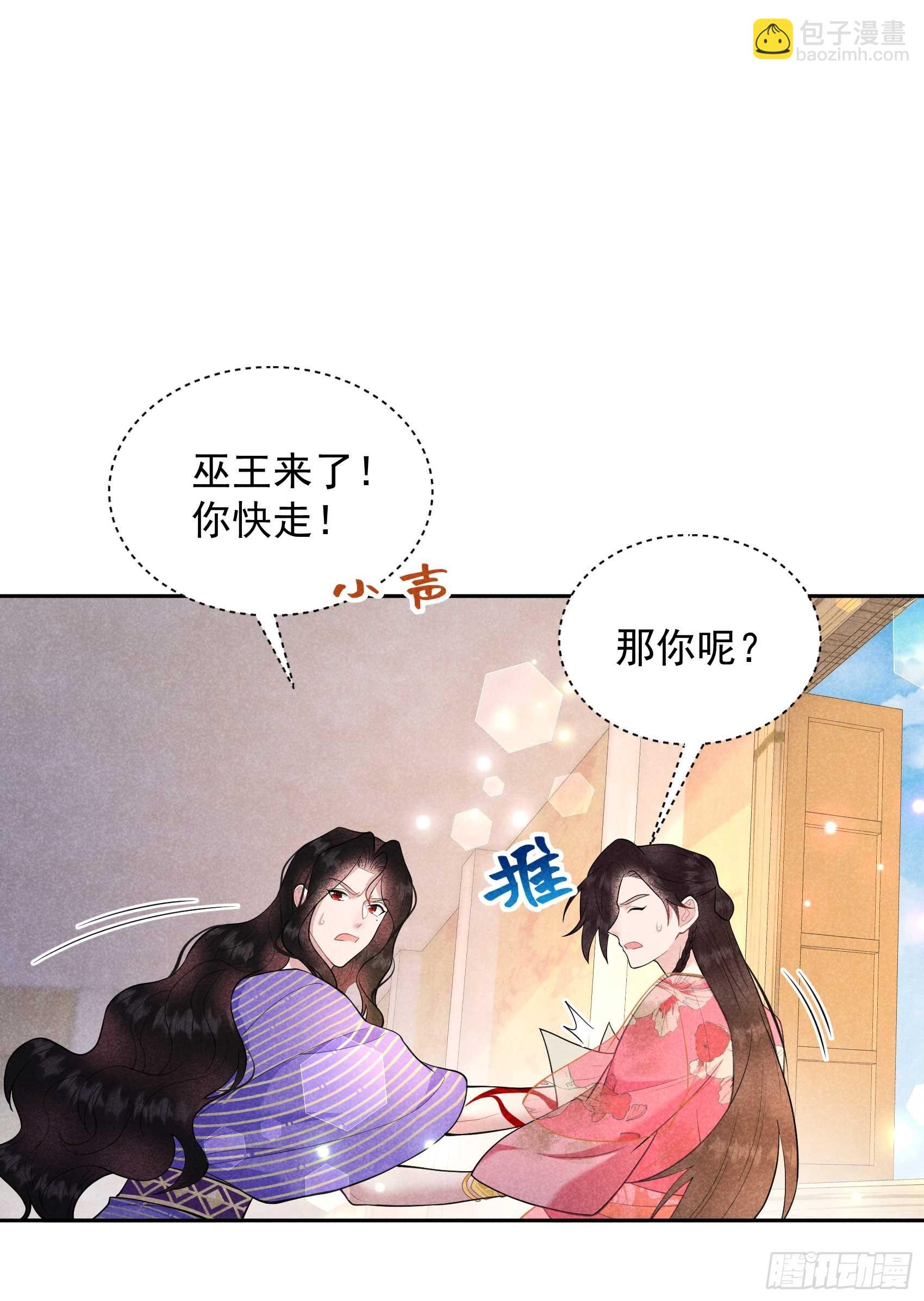 160 收尸