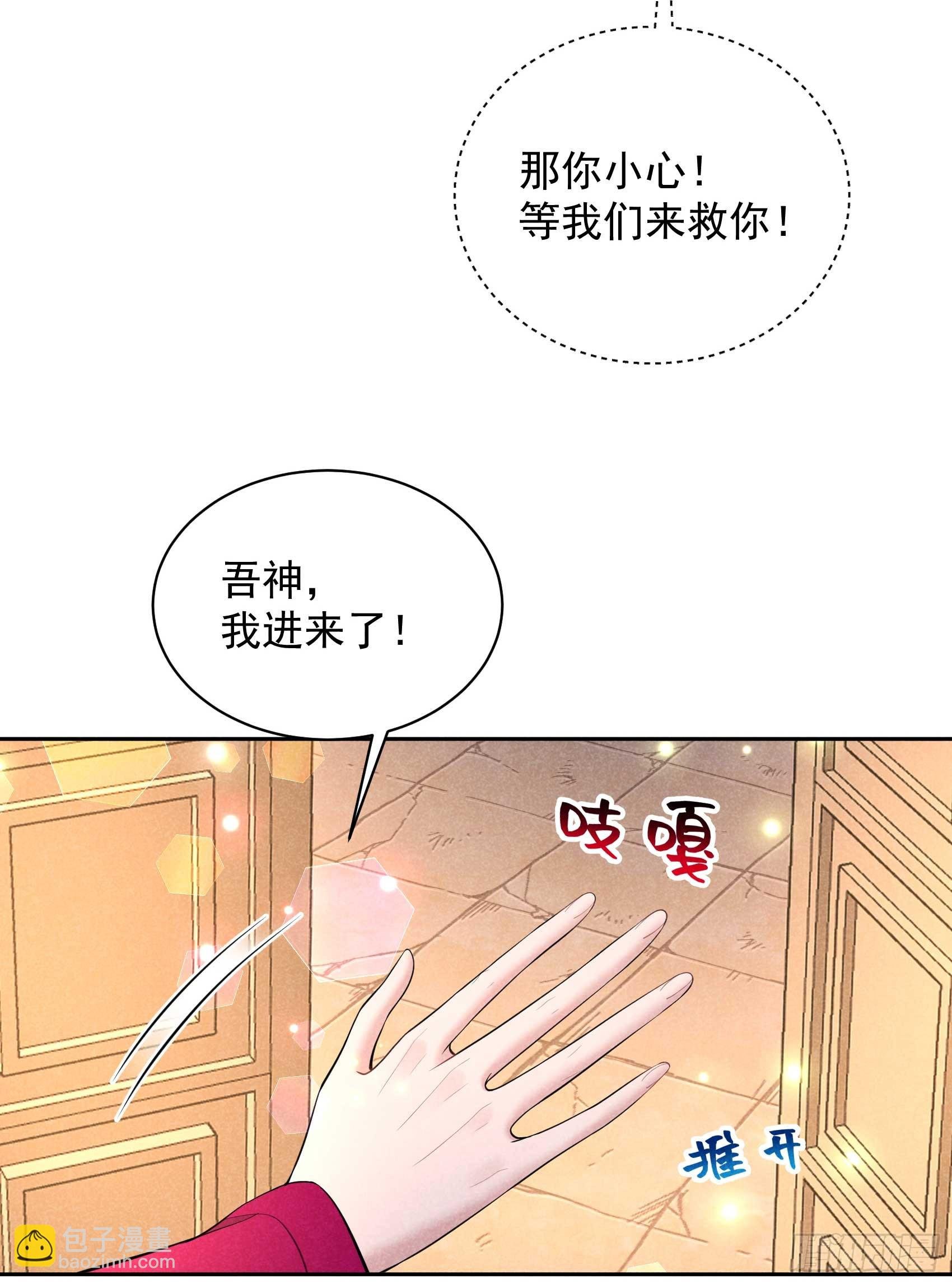 160 收尸