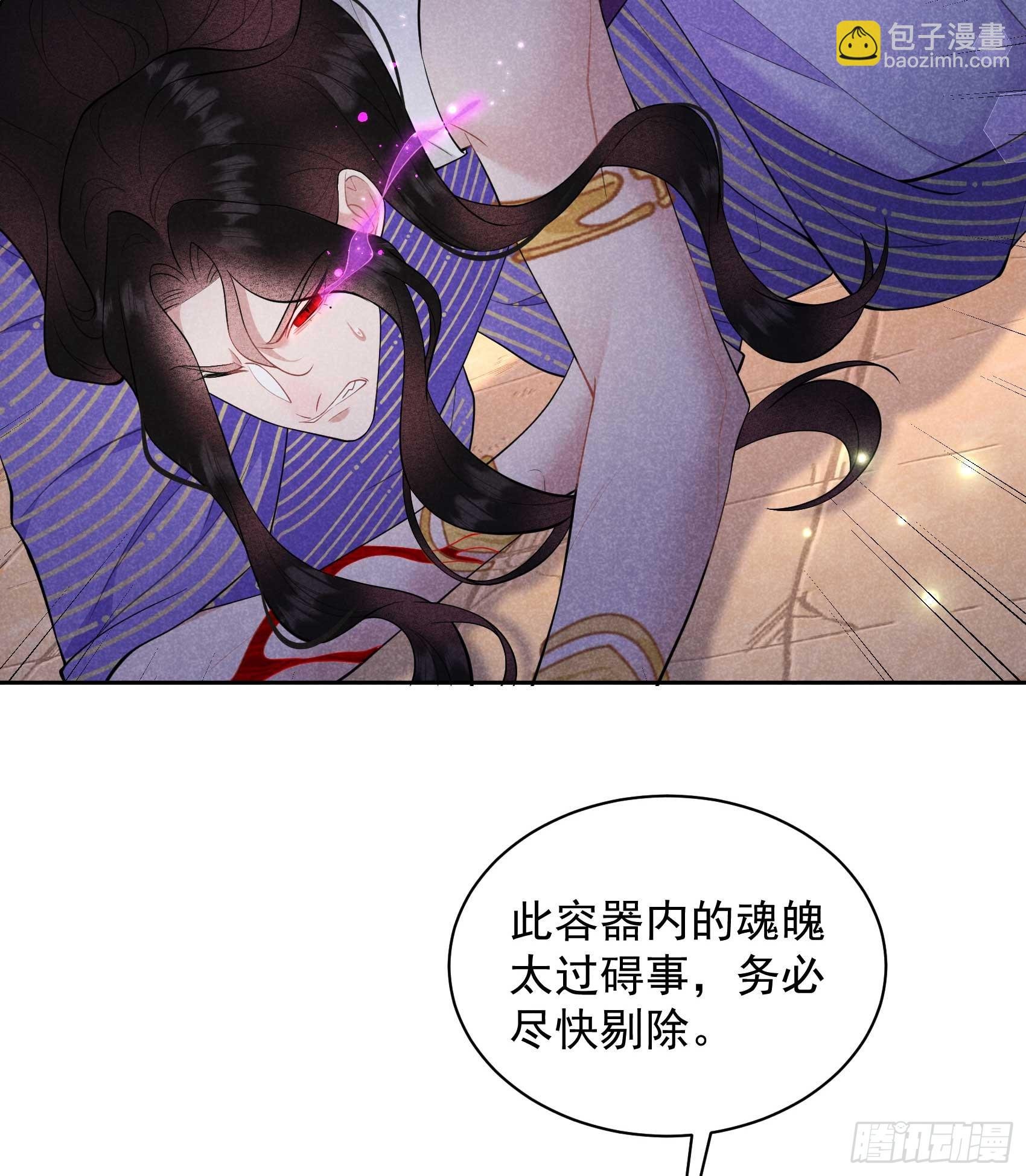 160 收尸