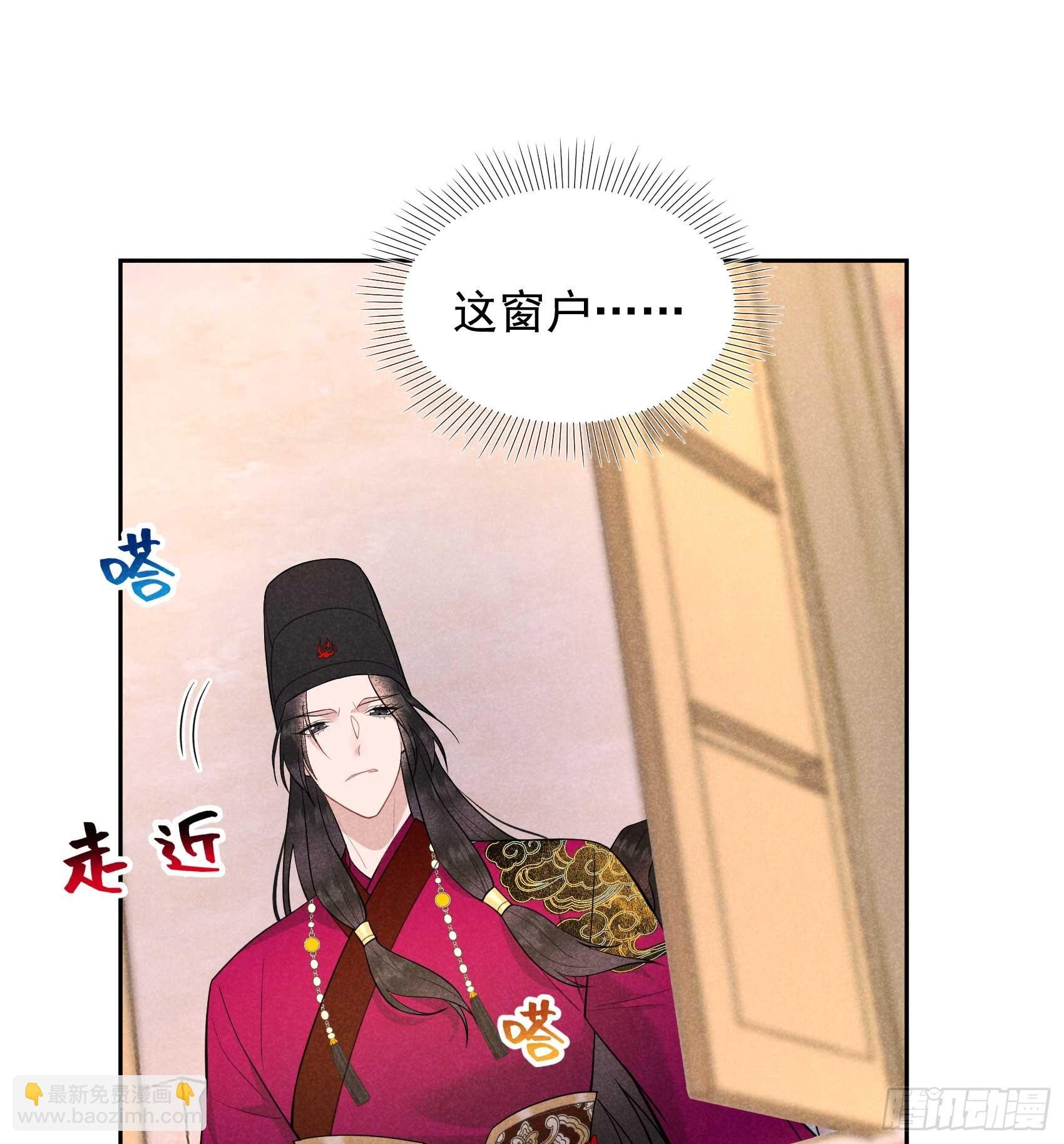 160 收尸