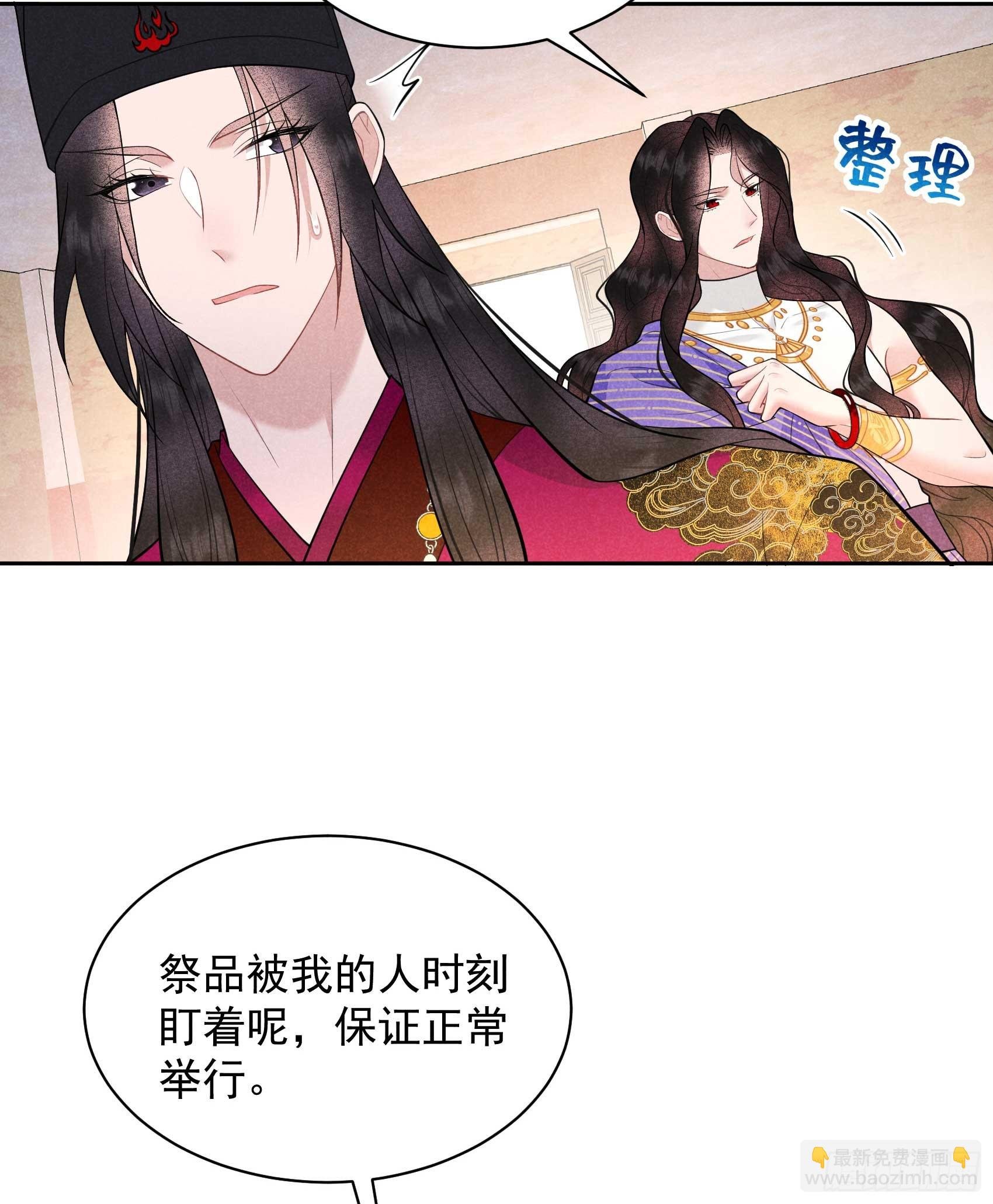 160 收尸