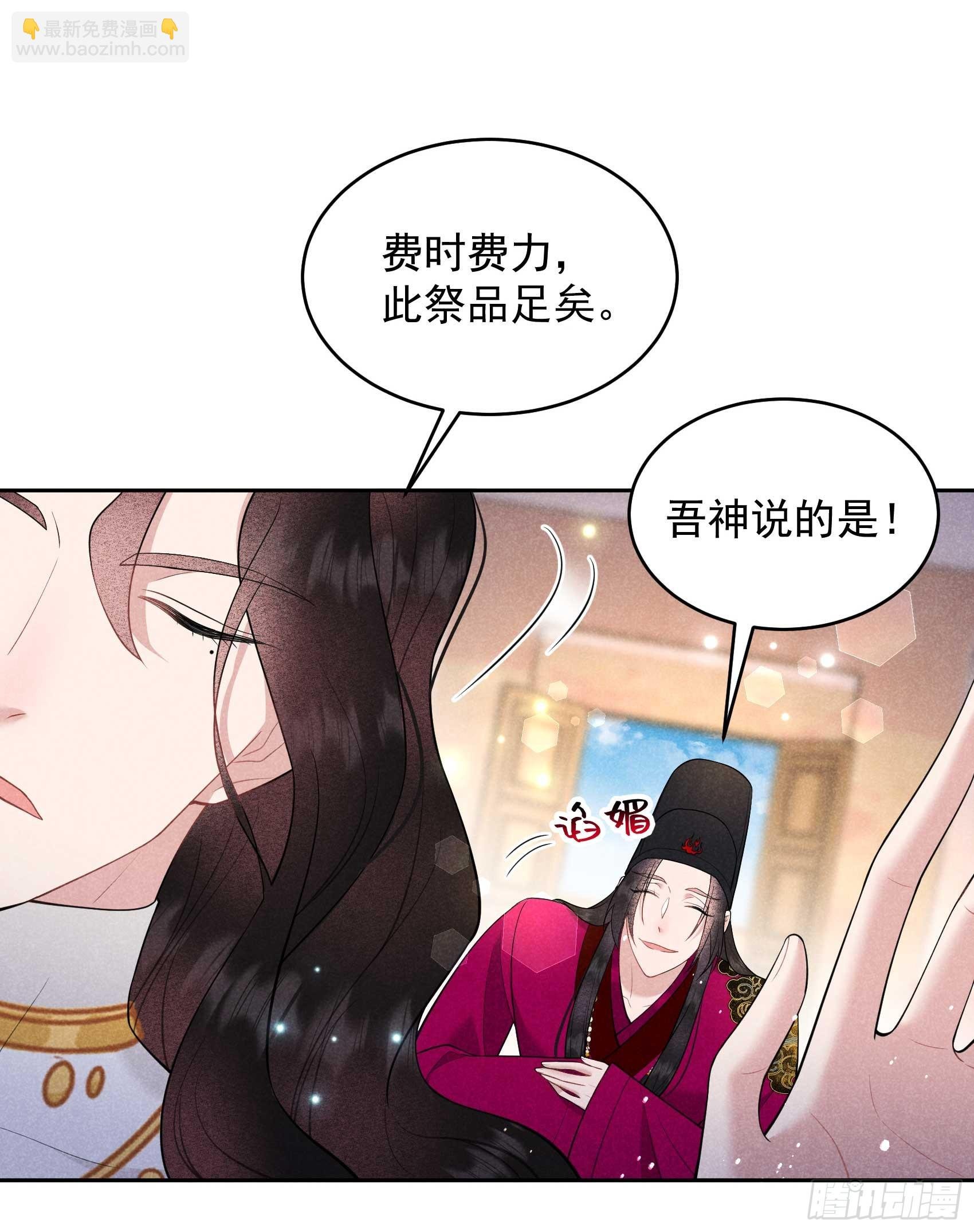 160 收尸