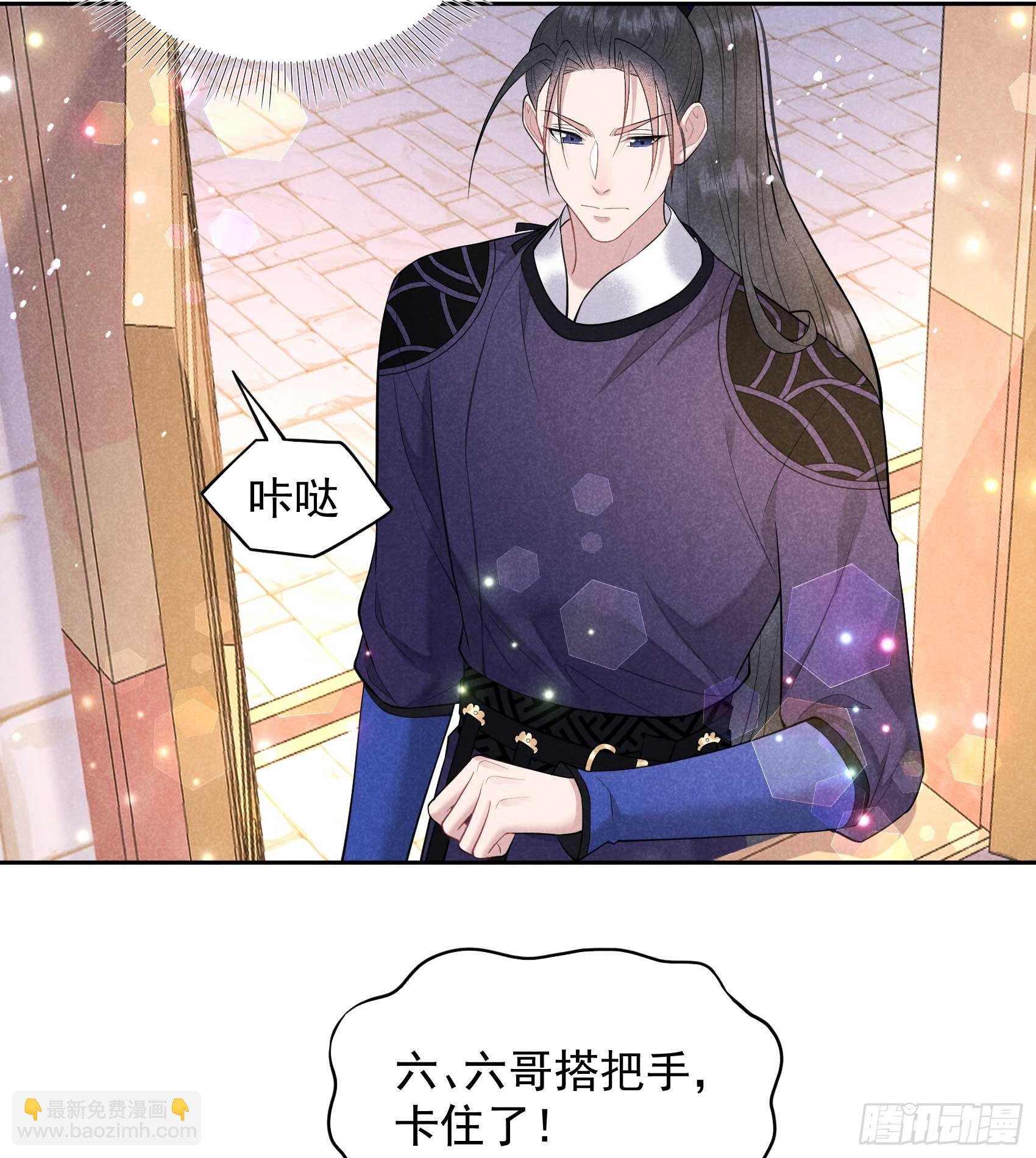 160 收尸