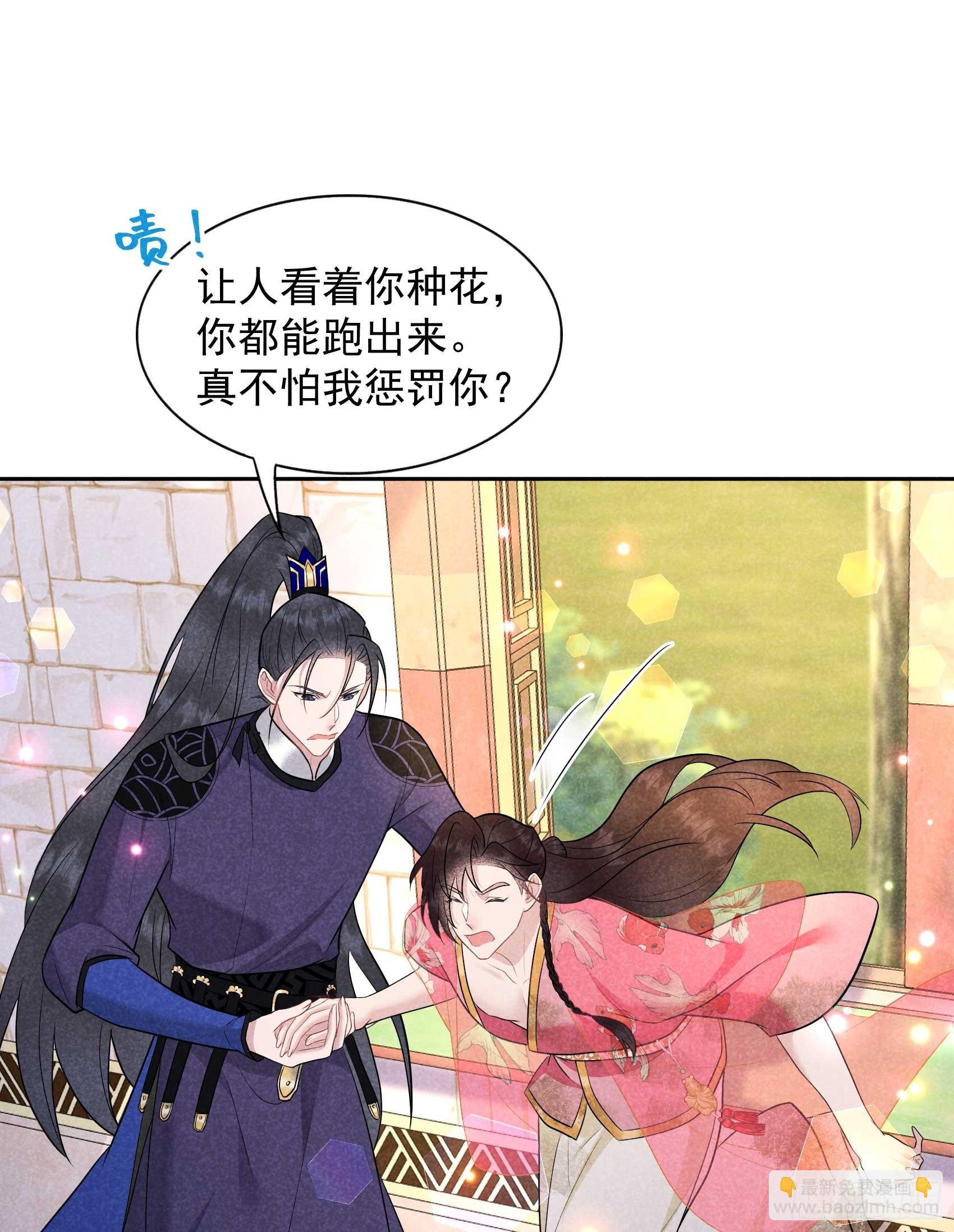 160 收尸