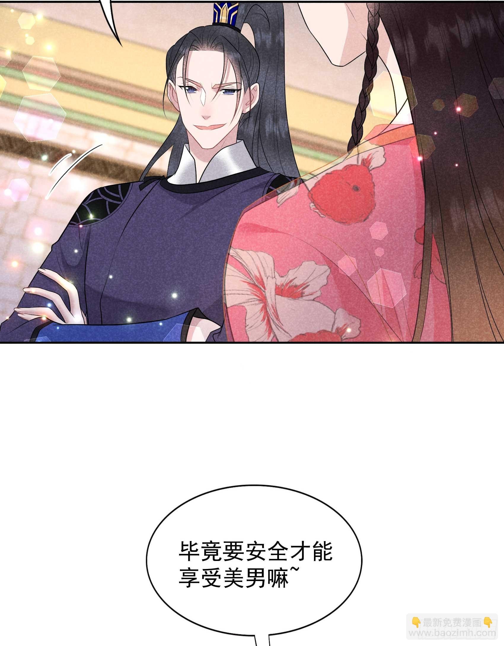 160 收尸